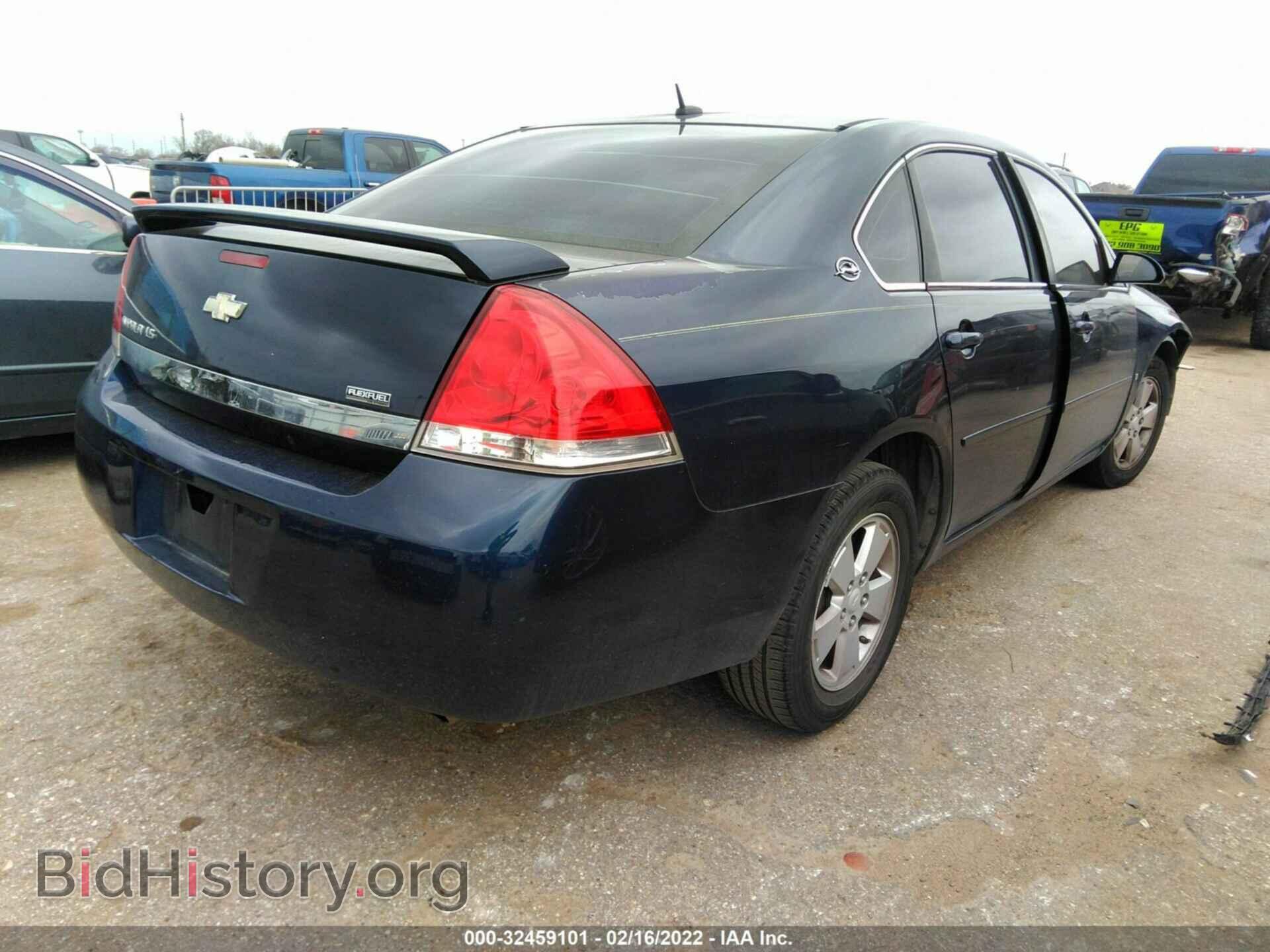 2007 CHEVROLET IMPALA - VIN: 2G1WT58K079227248 - Фото 4