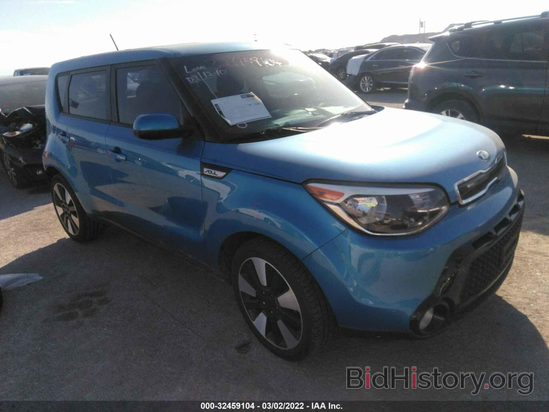 Фотография KNDJP3A52G7315525 - KIA SOUL 2016