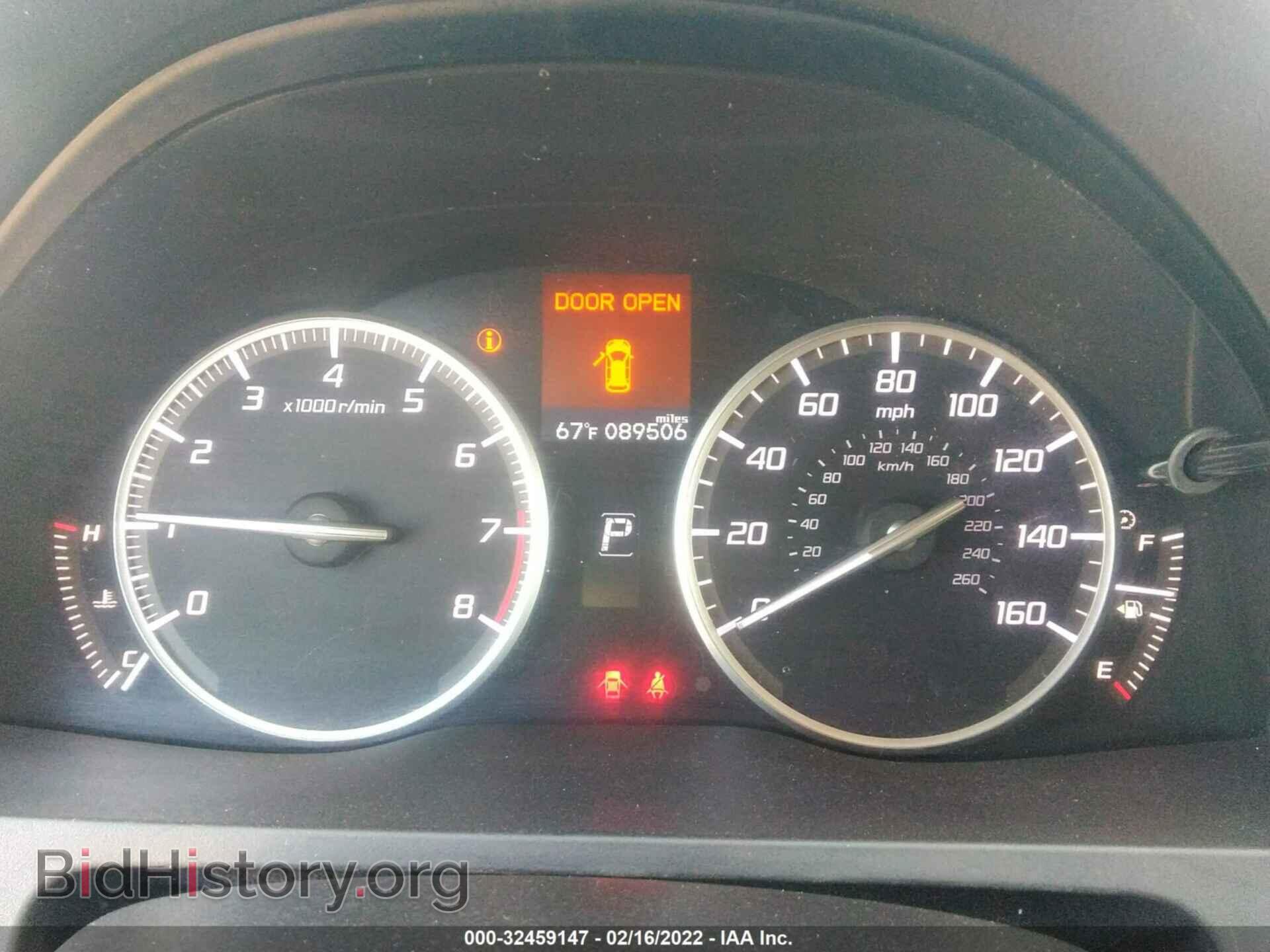 2017 ACURA RDX - VIN: 5J8TB3H56HL007877 - Фото 7