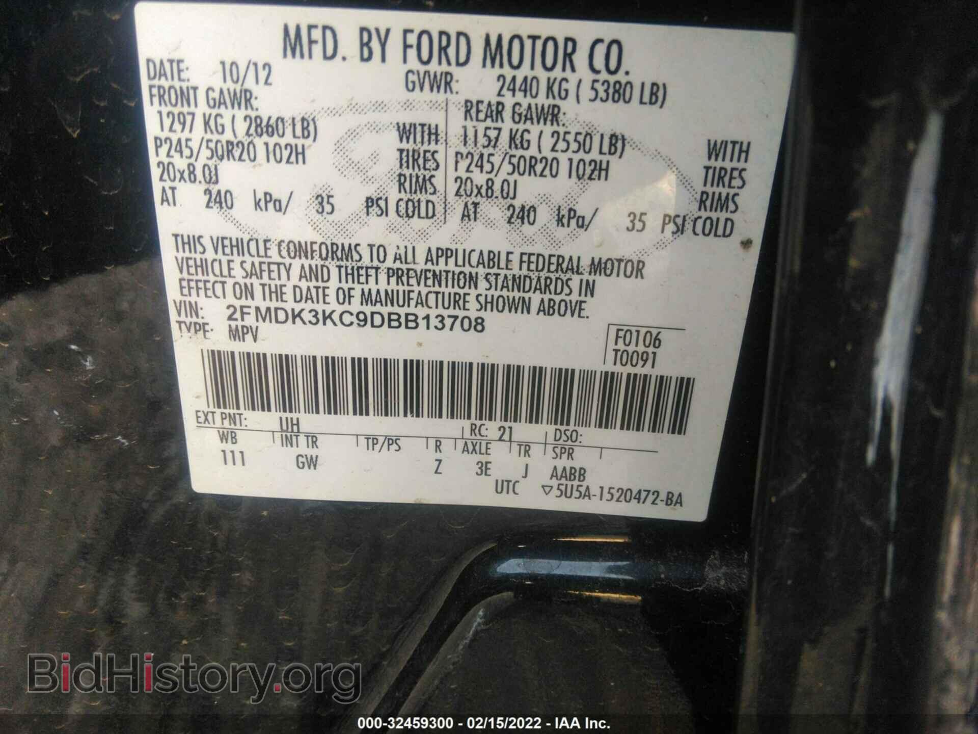 2013 FORD EDGE - VIN: 2FMDK3KC9DBB13708 - Фото 9