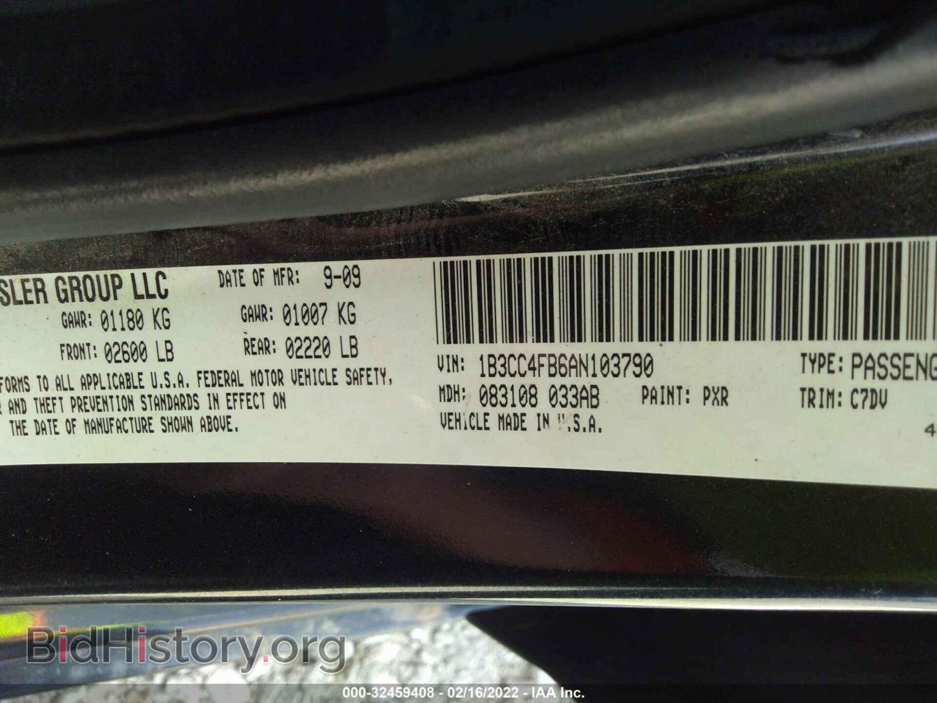 2010 DODGE AVENGER - VIN: 1B3CC4FB6AN103790 - Фото 9