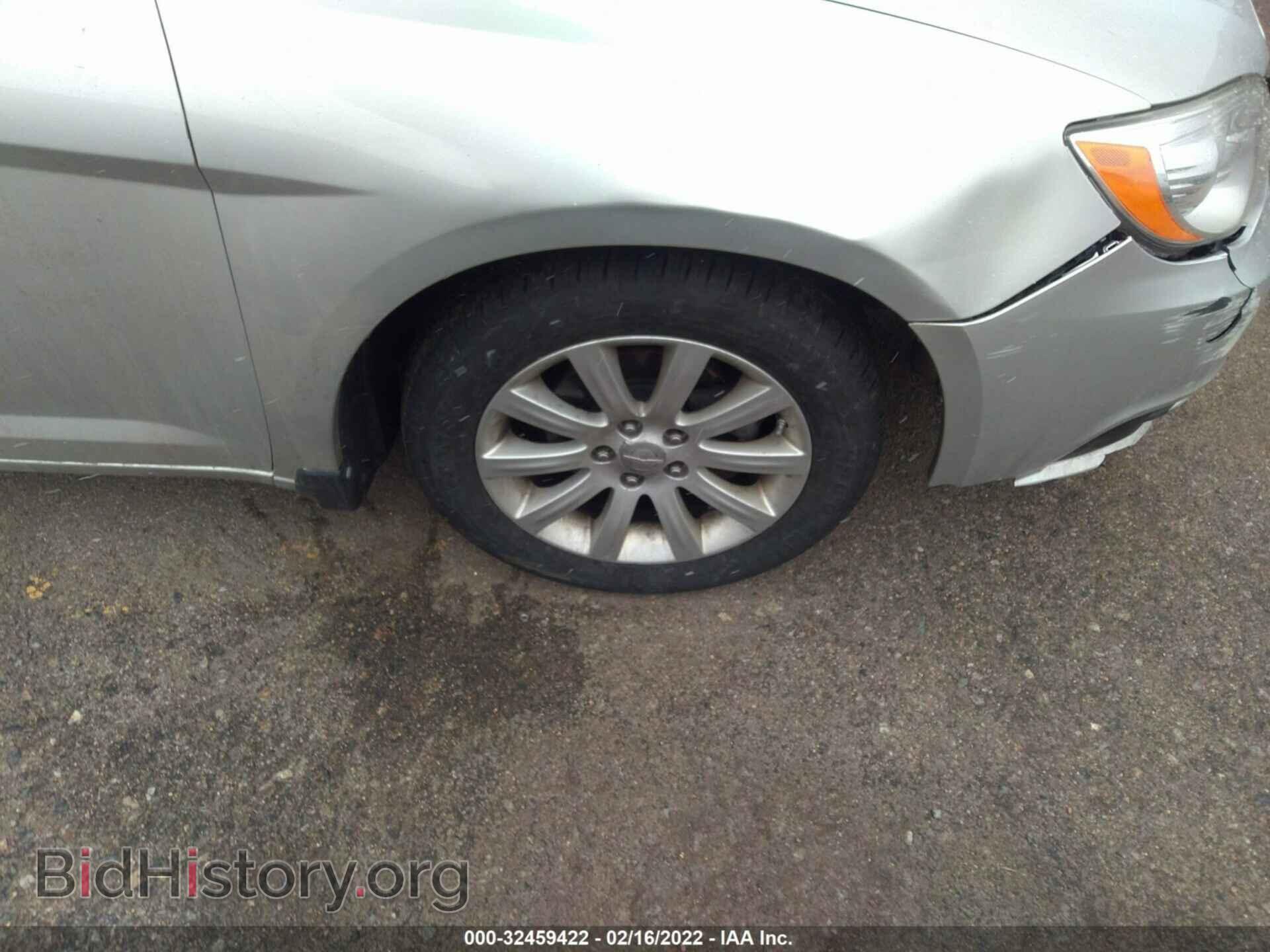 2012 CHRYSLER 200 - VIN: 1C3CCBBB6CN135977 - Фото 15
