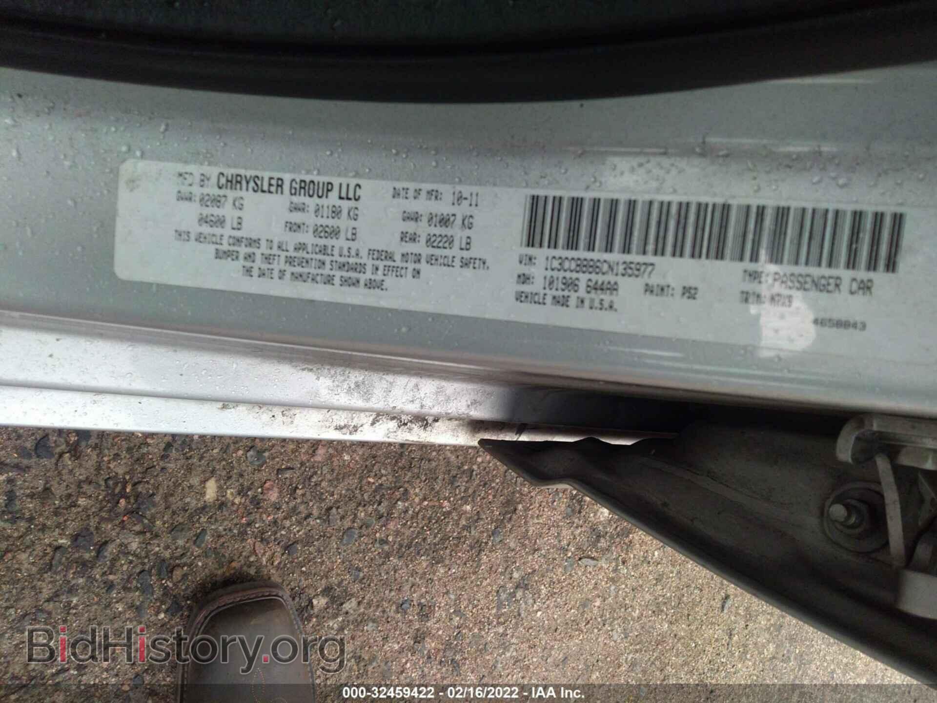 2012 CHRYSLER 200 - VIN: 1C3CCBBB6CN135977 - Фото 9