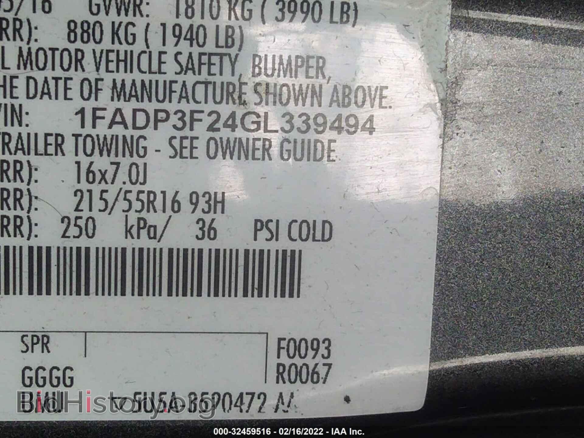 2016 FORD FOCUS - VIN: 1FADP3F24GL339494 - Фото 9