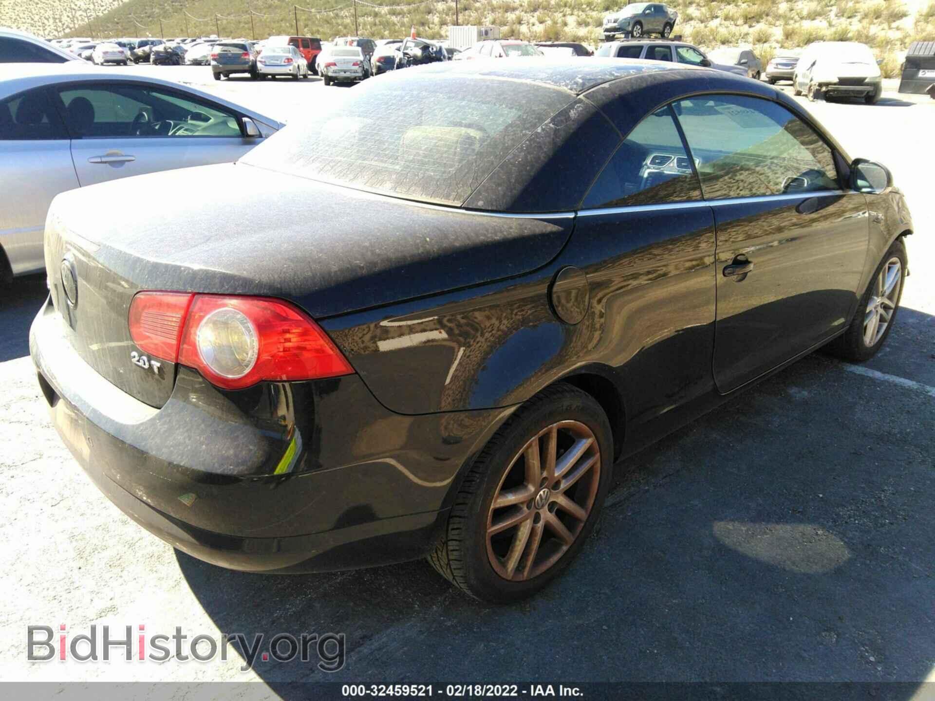 2008 VOLKSWAGEN EOS - VIN: WVWFA71F58V007432 - Фото 4