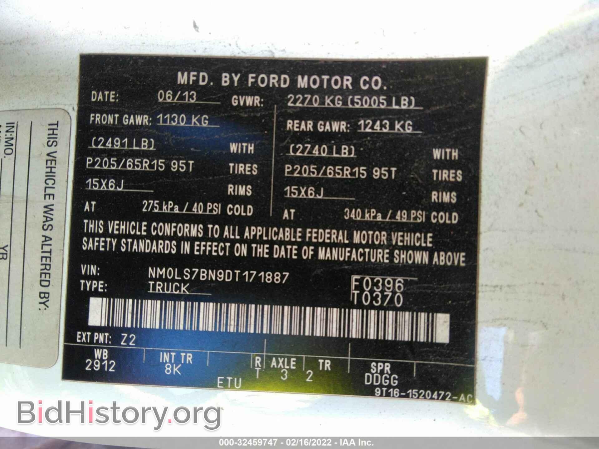 2013 FORD TRANSIT CONNECT - VIN: NM0LS7BN9DT171887 - Фото 9