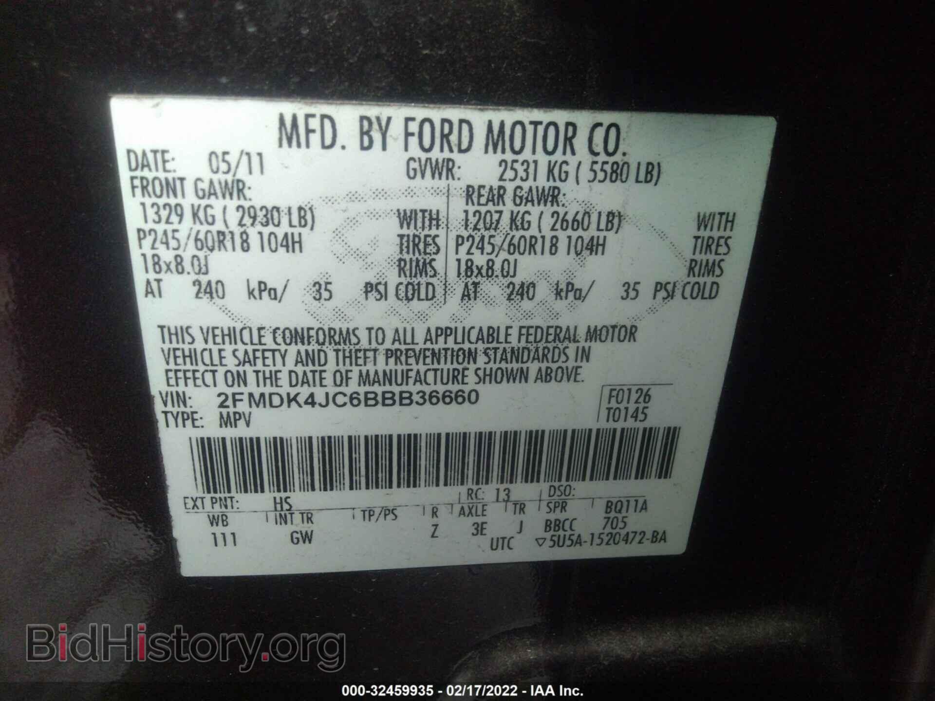 2011 FORD EDGE - VIN: 2FMDK4JC6BBB36660 - Фото 9