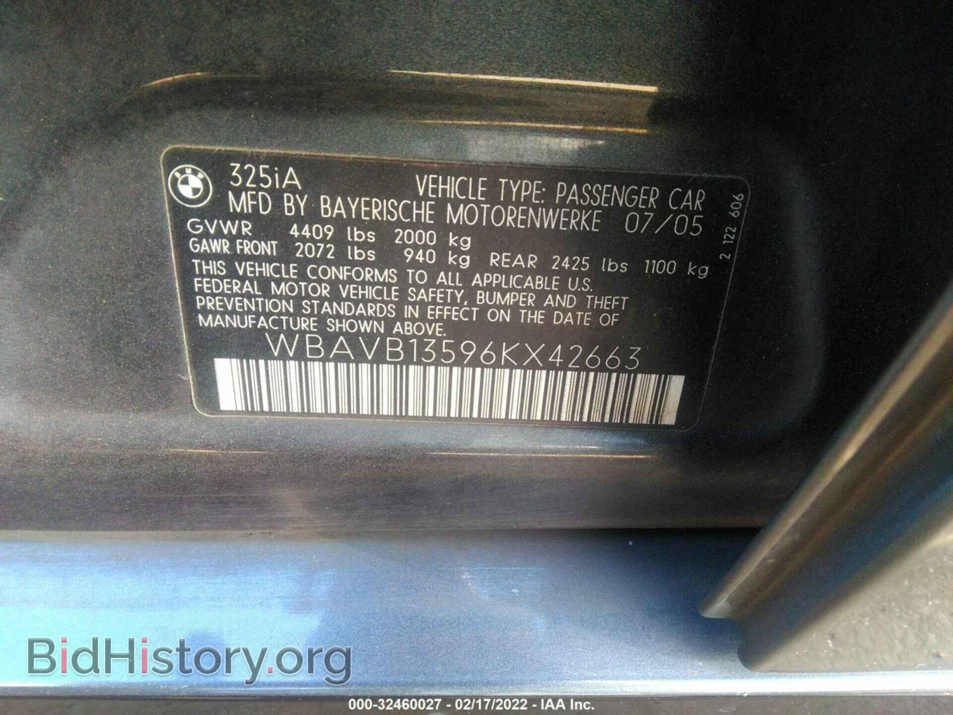 2006 BMW 3 SERIES - VIN: WBAVB13596KX42663 - Фото 9