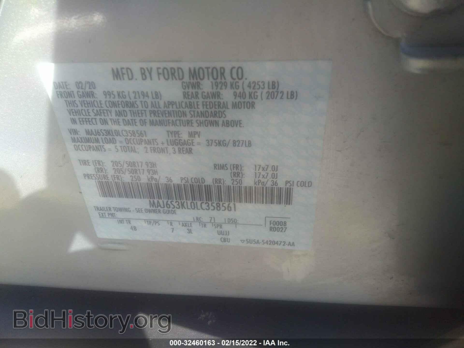 2020 FORD ECOSPORT - VIN: MAJ6S3KL0LC358561 - Фото 9