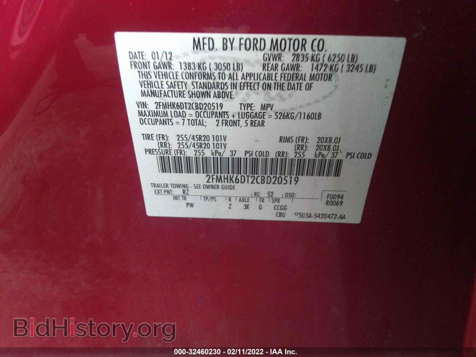 2012 FORD FLEX - VIN: 2FMHK6DT2CBD20519 - Фото 9