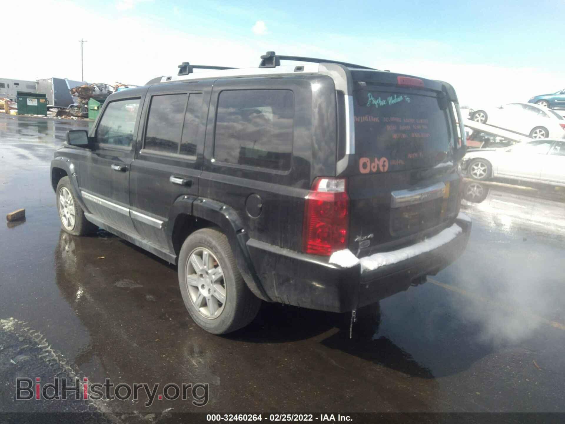 2008 JEEP COMMANDER - VIN: 1J8HG68218C185444 - Фото 3