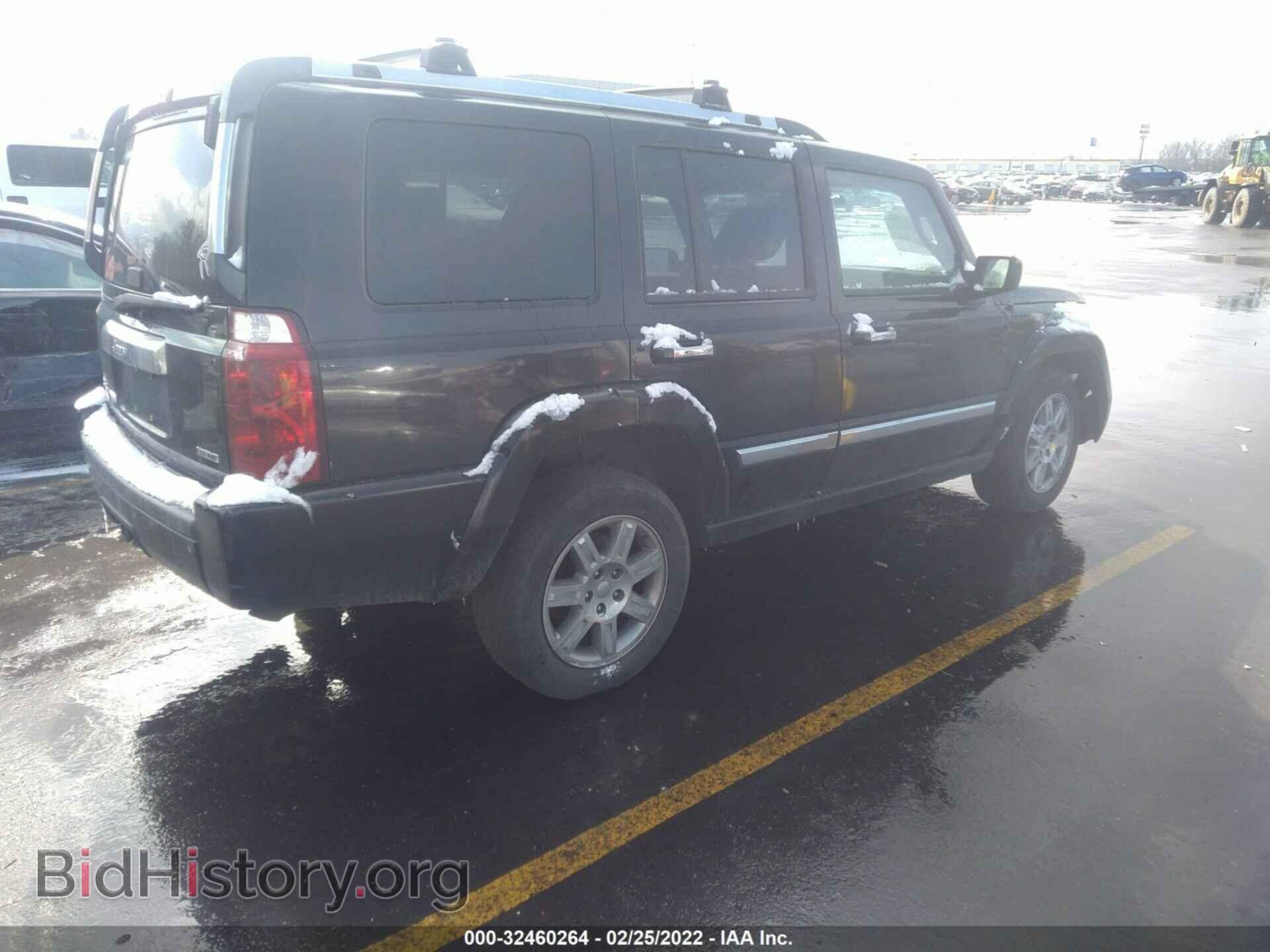 2008 JEEP COMMANDER - VIN: 1J8HG68218C185444 - Фото 4