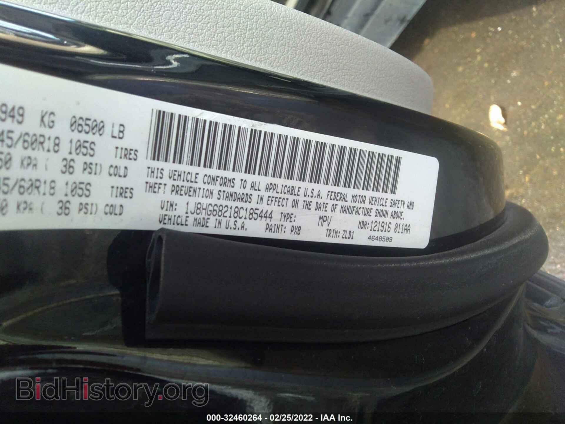 2008 JEEP COMMANDER - VIN: 1J8HG68218C185444 - Фото 9