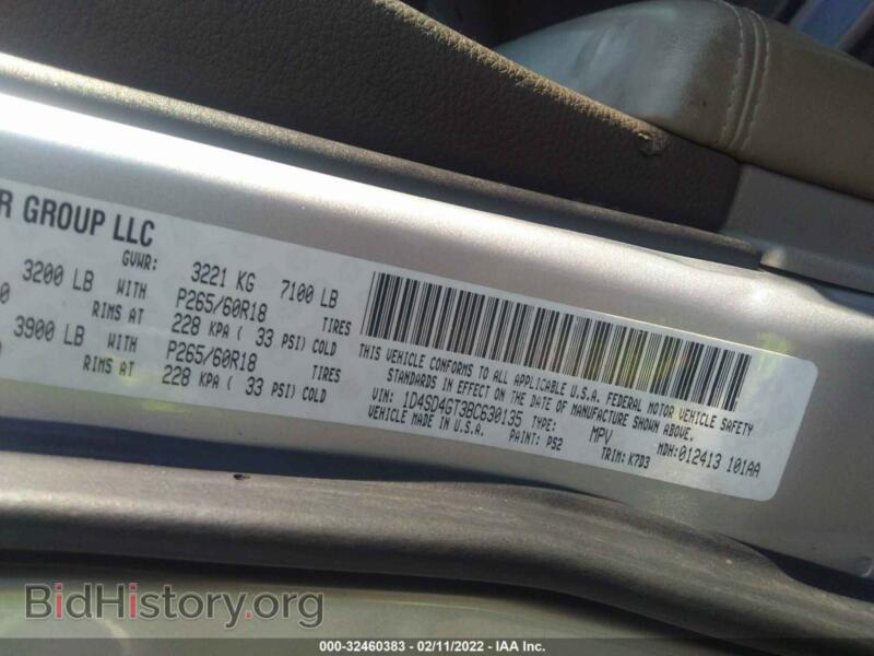 2011 Dodge DURANGO (VIN 1D4SD4GT3BC630135) — фото 9 из 11