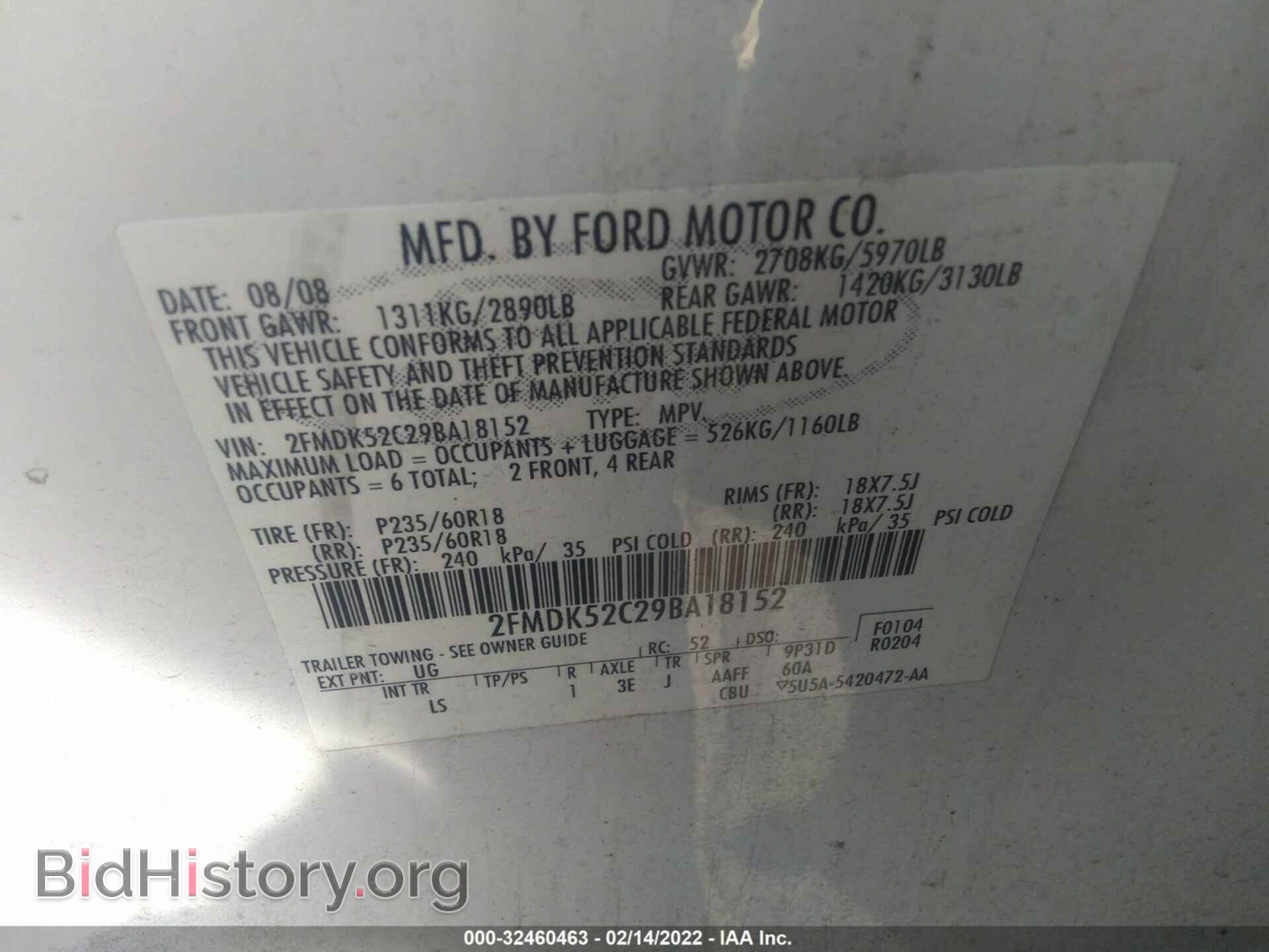 2009 FORD FLEX - VIN: 2FMDK52C29BA18152 - Photo 9