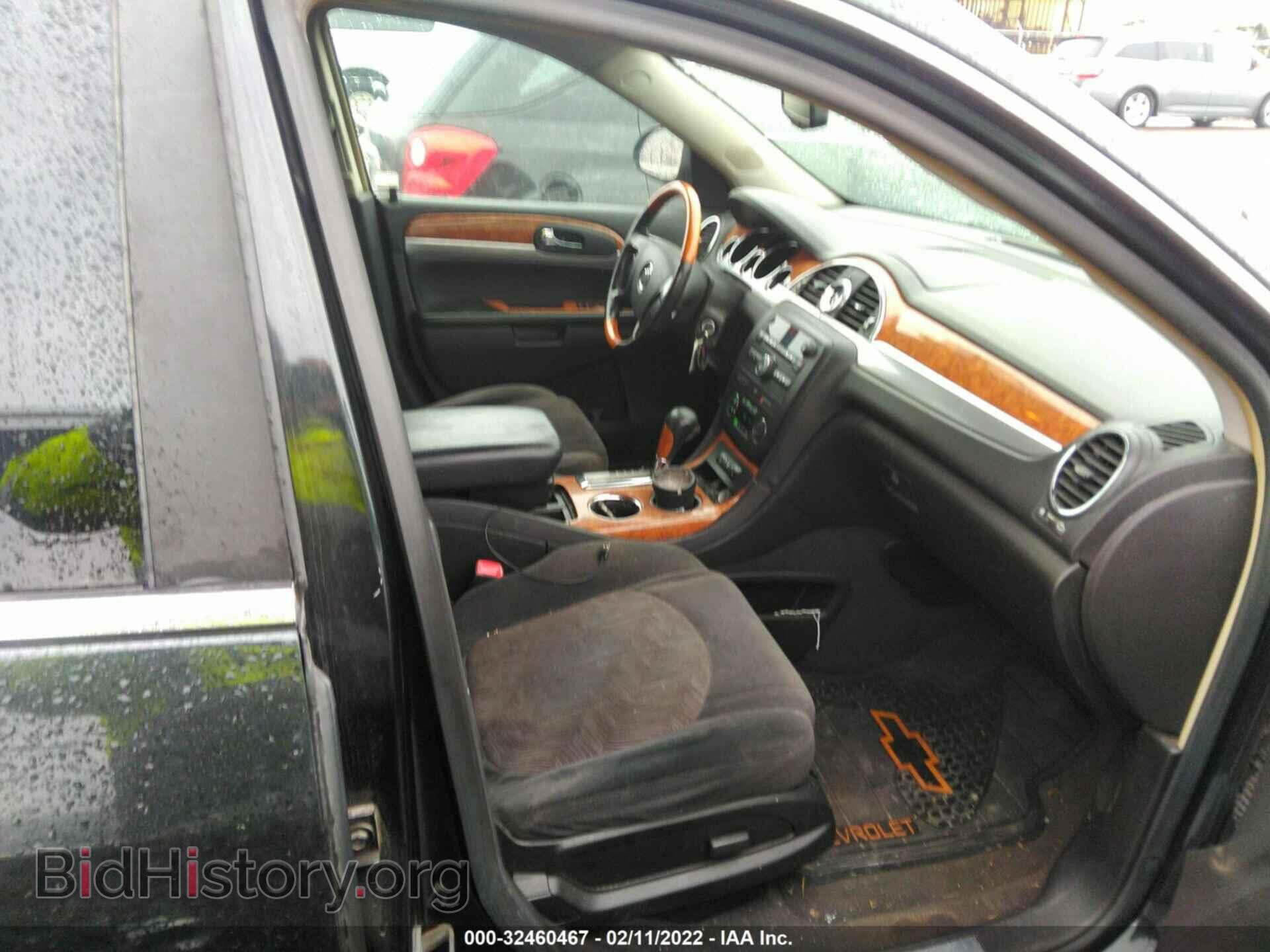 2009 BUICK ENCLAVE - VIN: 5GAEV13D29J193904 - Фото 5