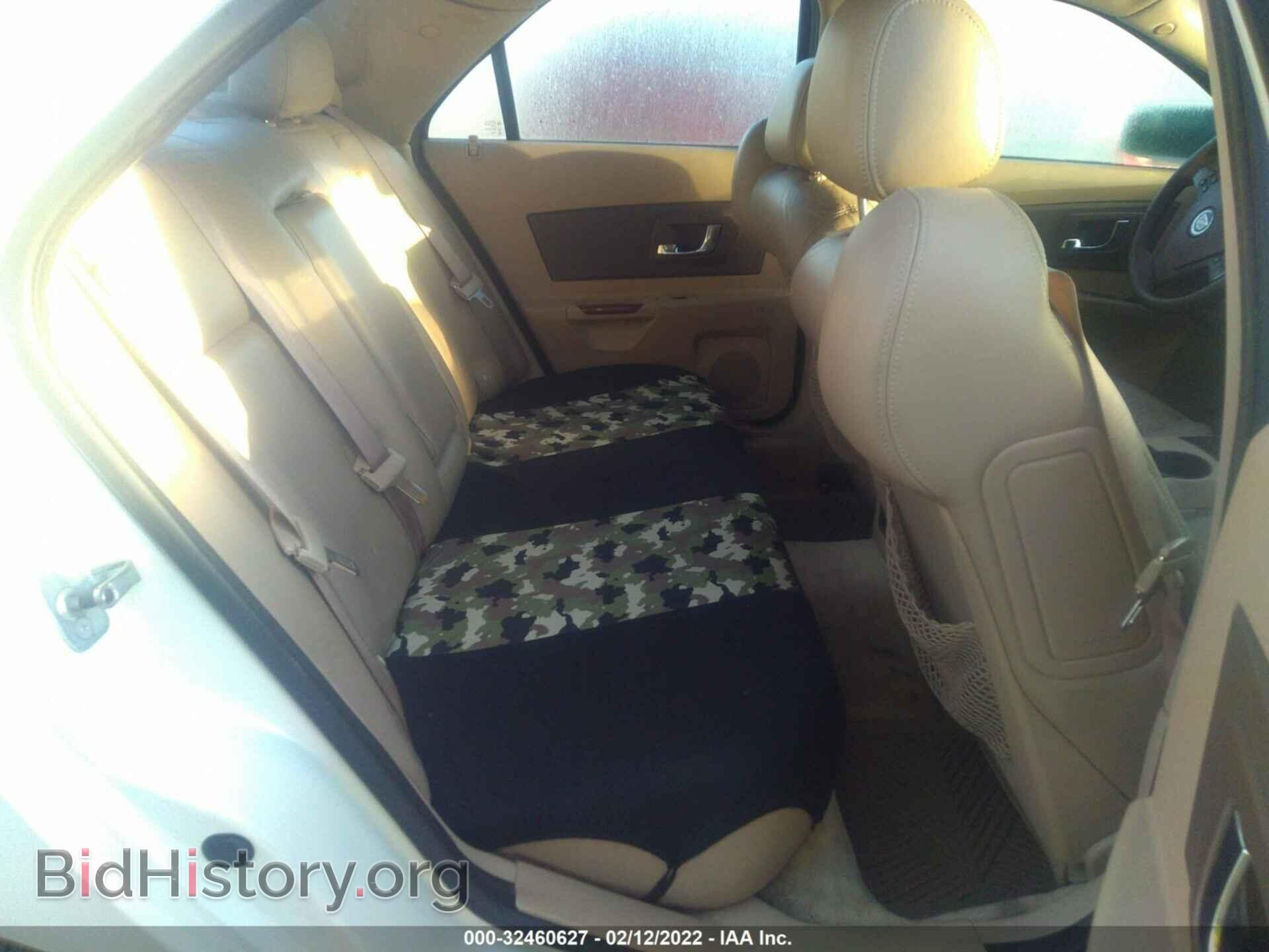 2007 CADILLAC CTS - VIN: 1G6DP577870106609 - Фото 8