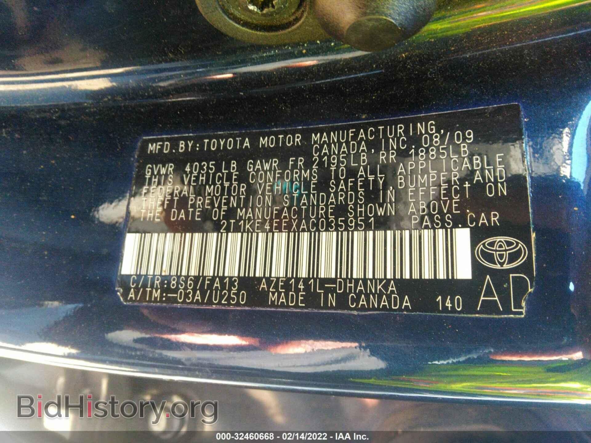 2010 TOYOTA MATRIX - VIN: 2T1KE4EEXAC035951 - Фото 9