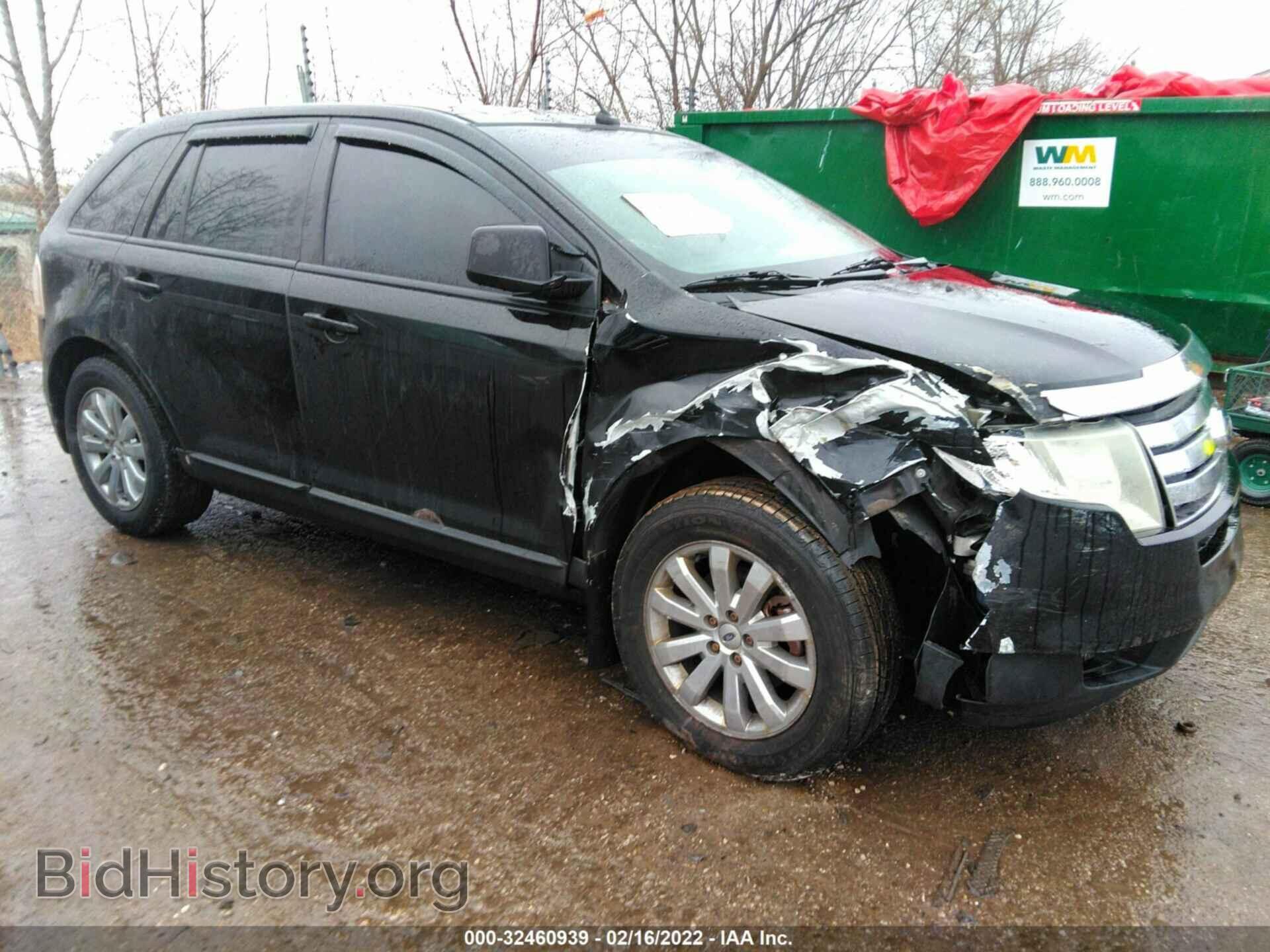 Photo 2FMDK49C27BA62486 - FORD EDGE 2007