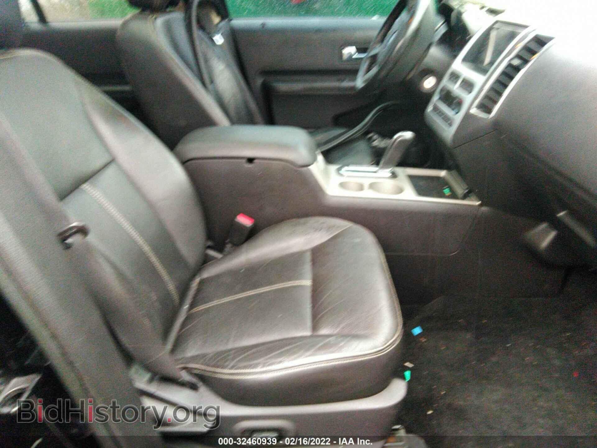 2007 FORD EDGE - VIN: 2FMDK49C27BA62486 - Photo 5