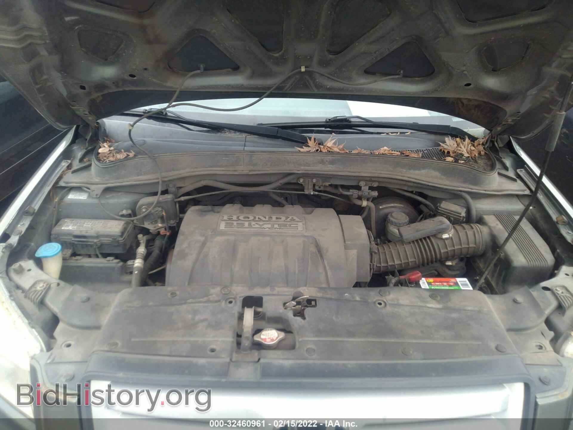 2008 HONDA PILOT - VIN: 5FNYF284X8B022301 - Фото 10