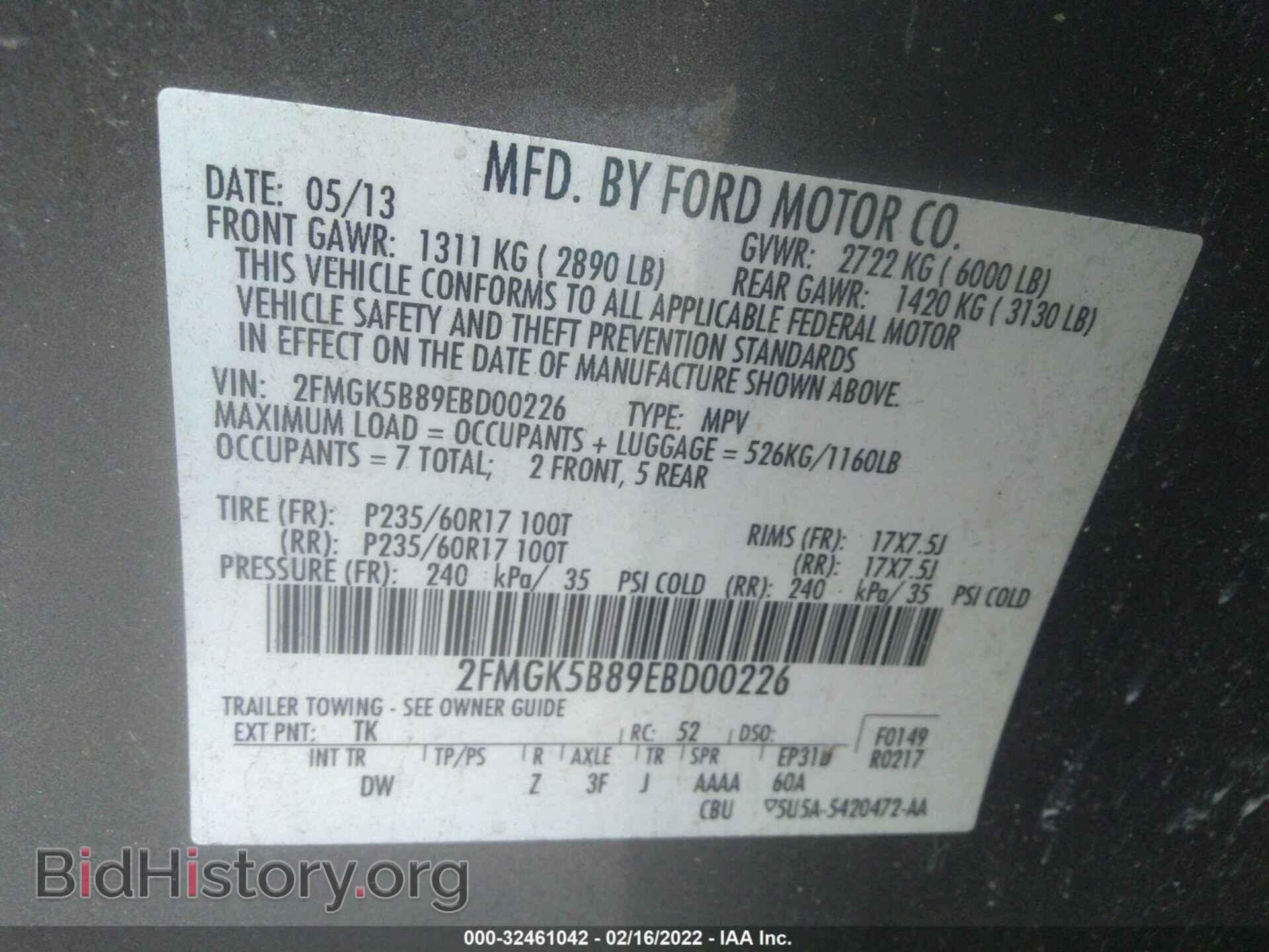 2014 FORD FLEX - VIN: 2FMGK5B89EBD00226 - Photo 9