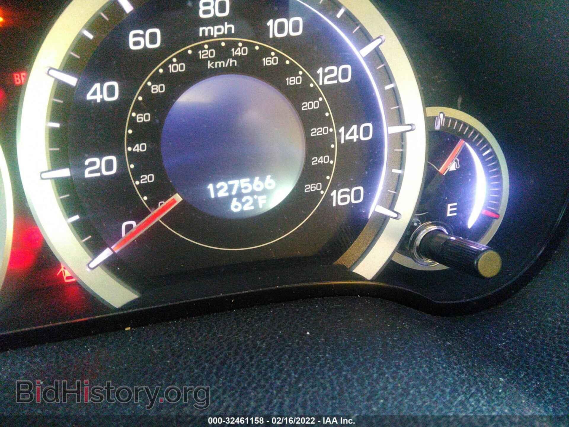 2012 ACURA TSX - VIN: JH4CU2F44CC014072 - Фото 7