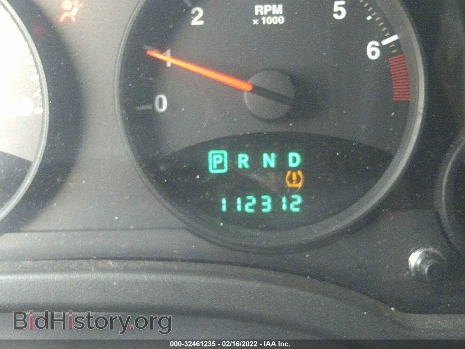 2012 JEEP COMPASS - VIN: 1C4NJDEB9CD547723 - Фото 7