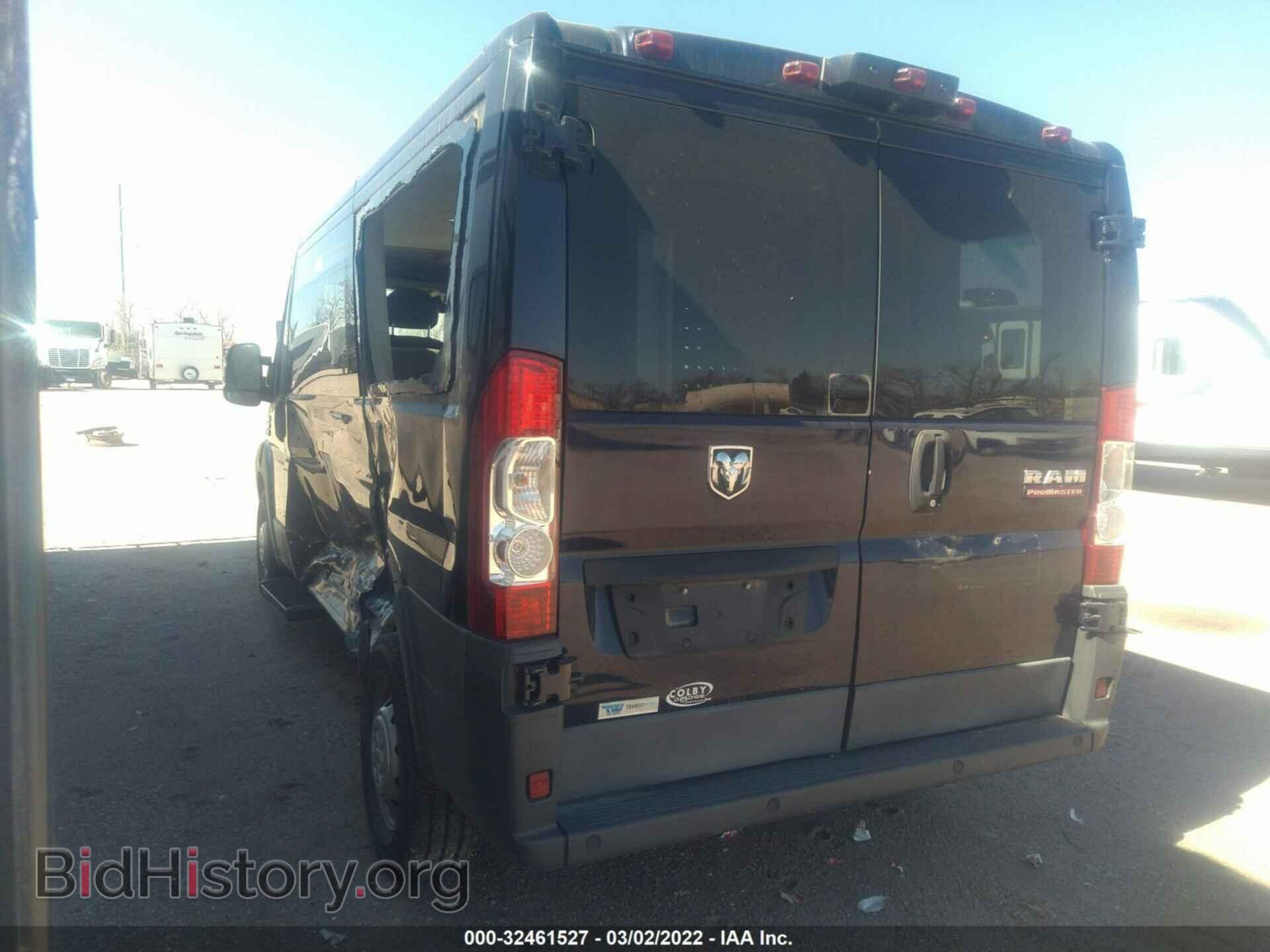2017 RAM PROMASTER CARGO VAN - VIN: 3C6TRVAG4HE520322 - Фото 3