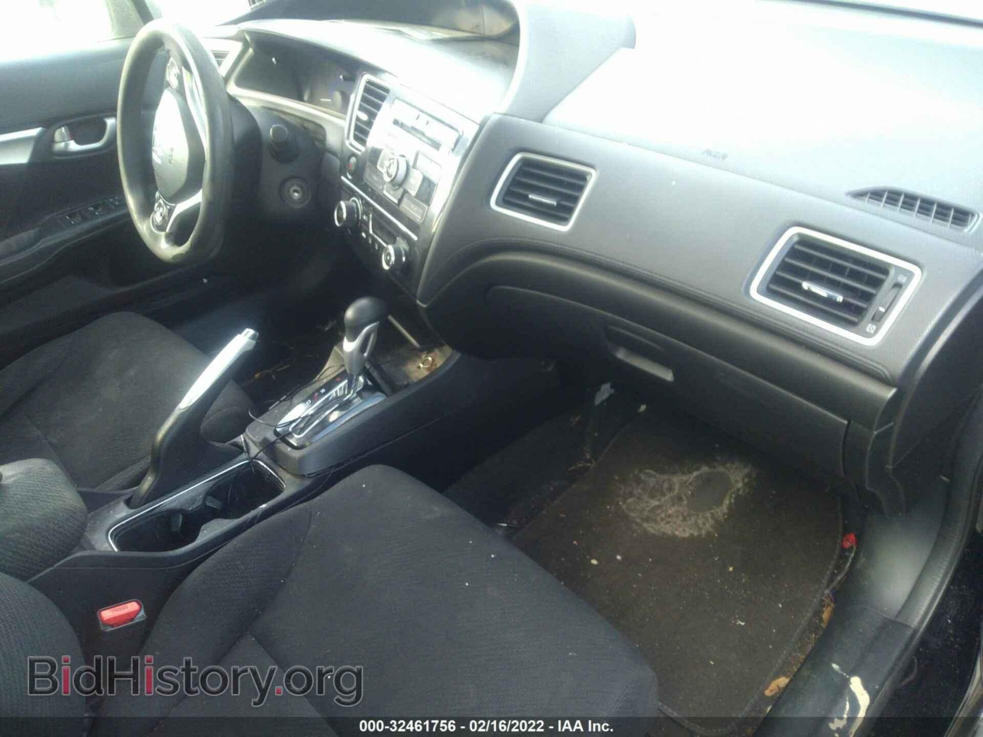 2013 HONDA CIVIC SDN - VIN: 19XFB2F86DE044983 - Фото 5