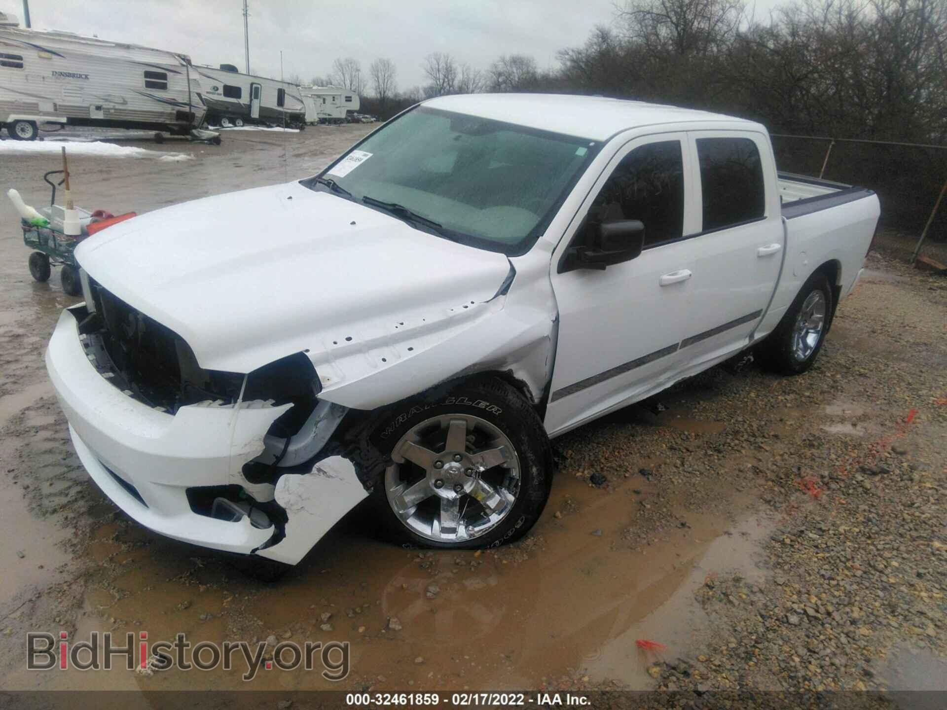 2012 RAM 1500 - VIN: 1C6RD7KT0CS234490 - Фото 2