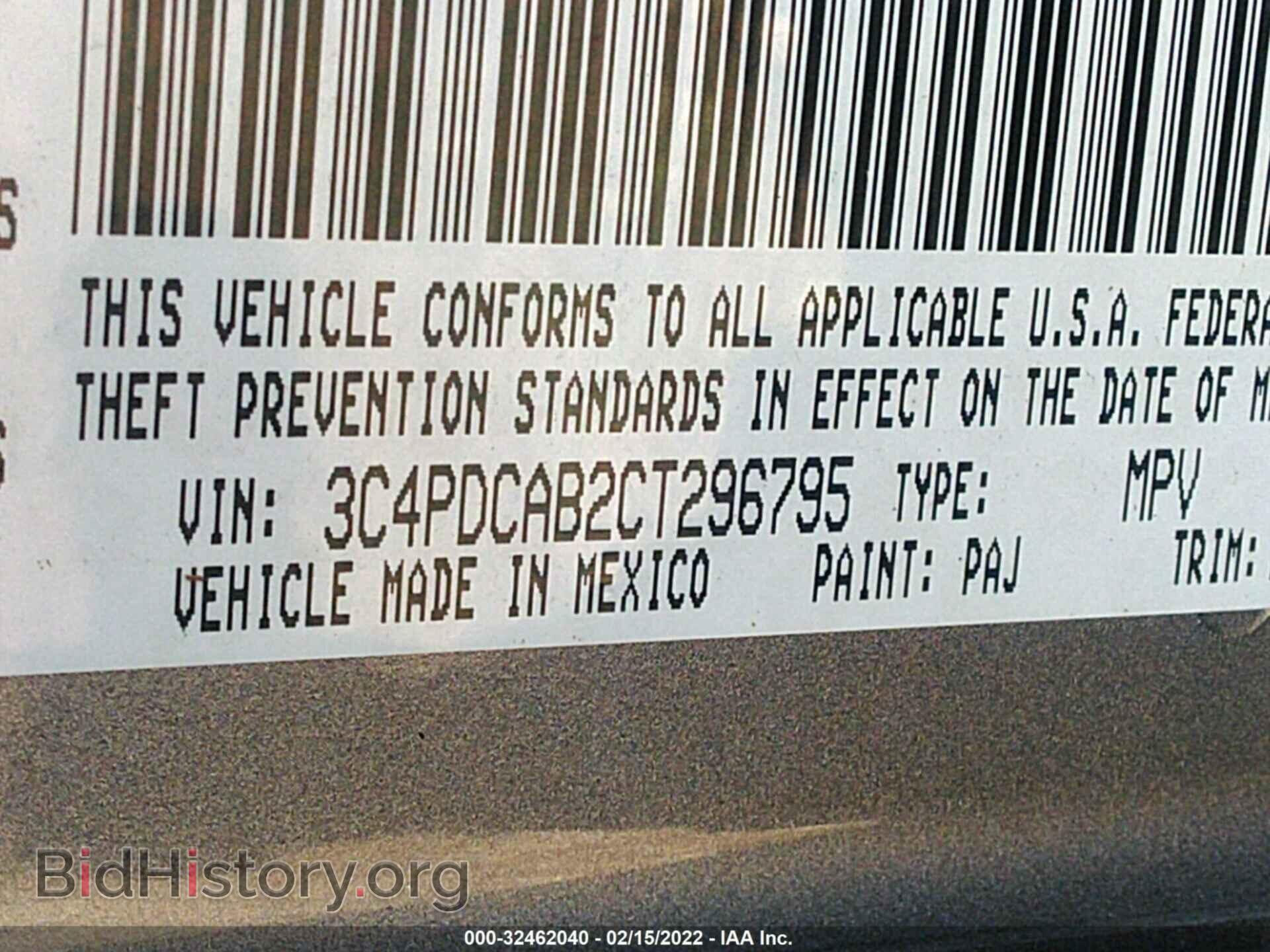 2012 DODGE JOURNEY - VIN: 3C4PDCAB2CT296795 - Фото 9