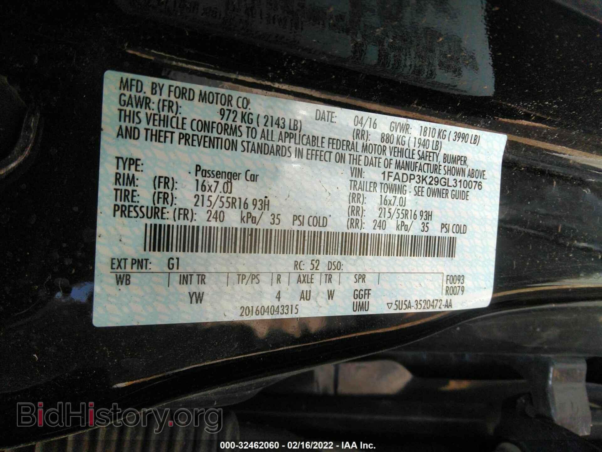 2016 FORD FOCUS - VIN: 1FADP3K29GL310076 - Фото 9