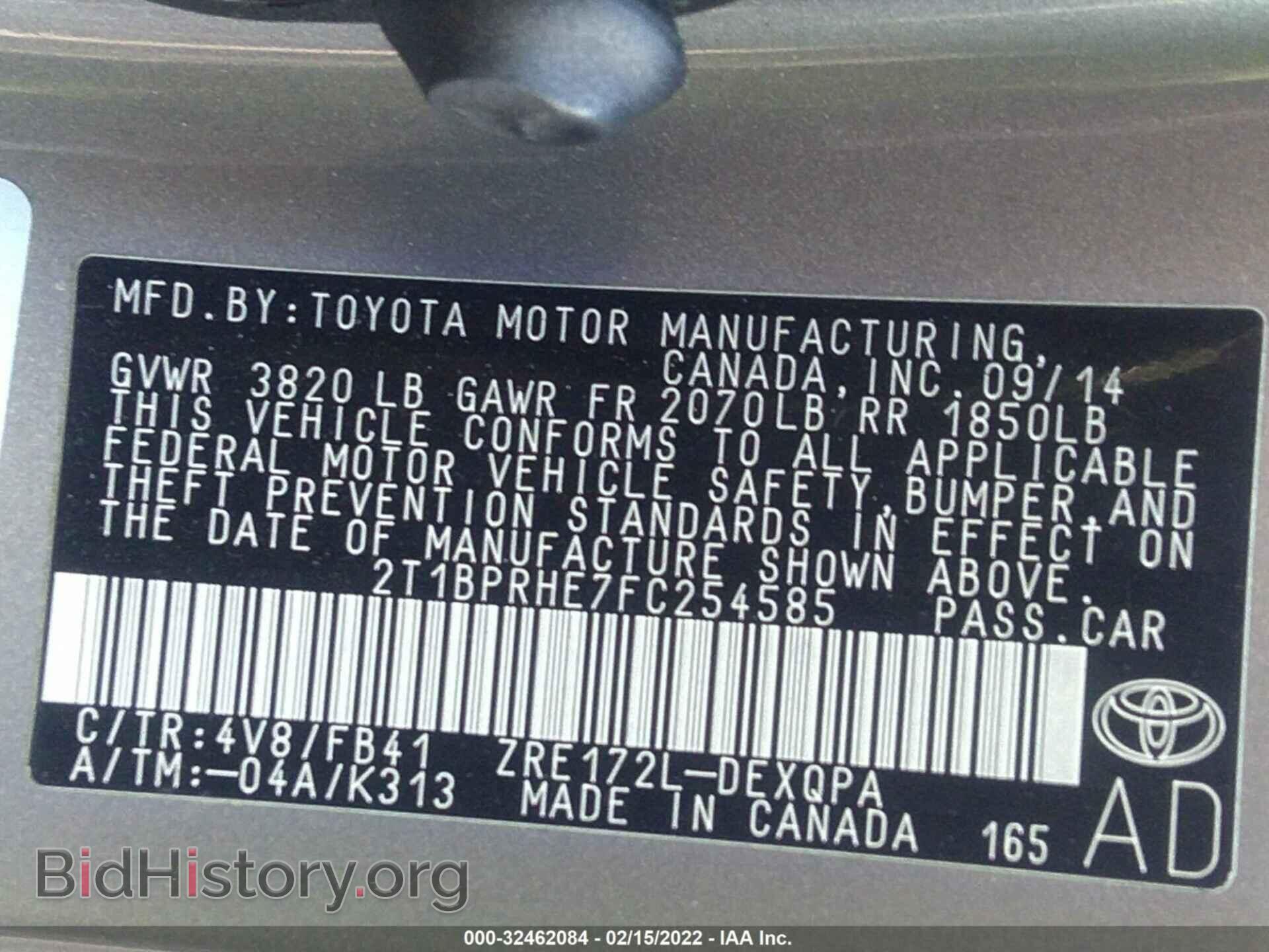 2015 TOYOTA COROLLA - VIN: 2T1BPRHE7FC254585 - Фото 9