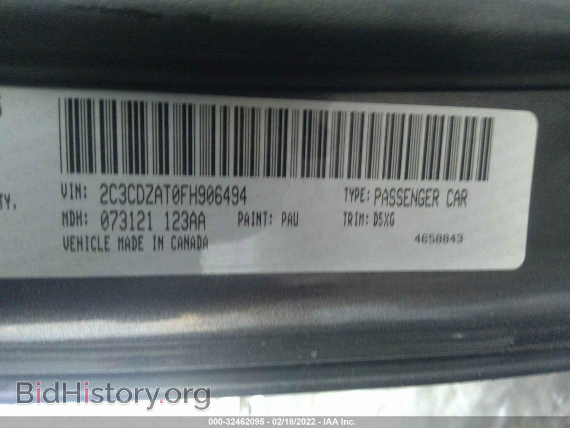 2015 DODGE CHALLENGER - VIN: 2C3CDZAT0FH906494 - Photo 9