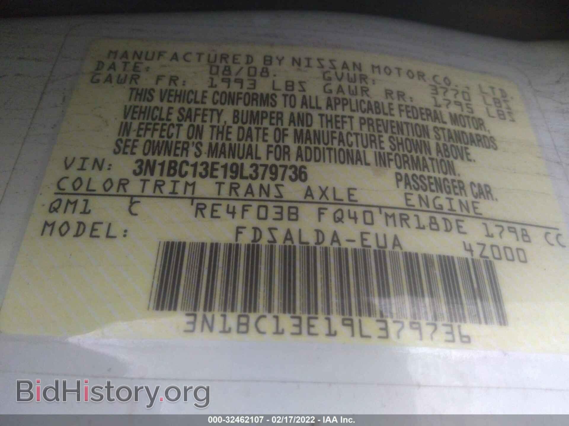 2009 NISSAN VERSA - VIN: 3N1BC13E19L379736 - Фото 9
