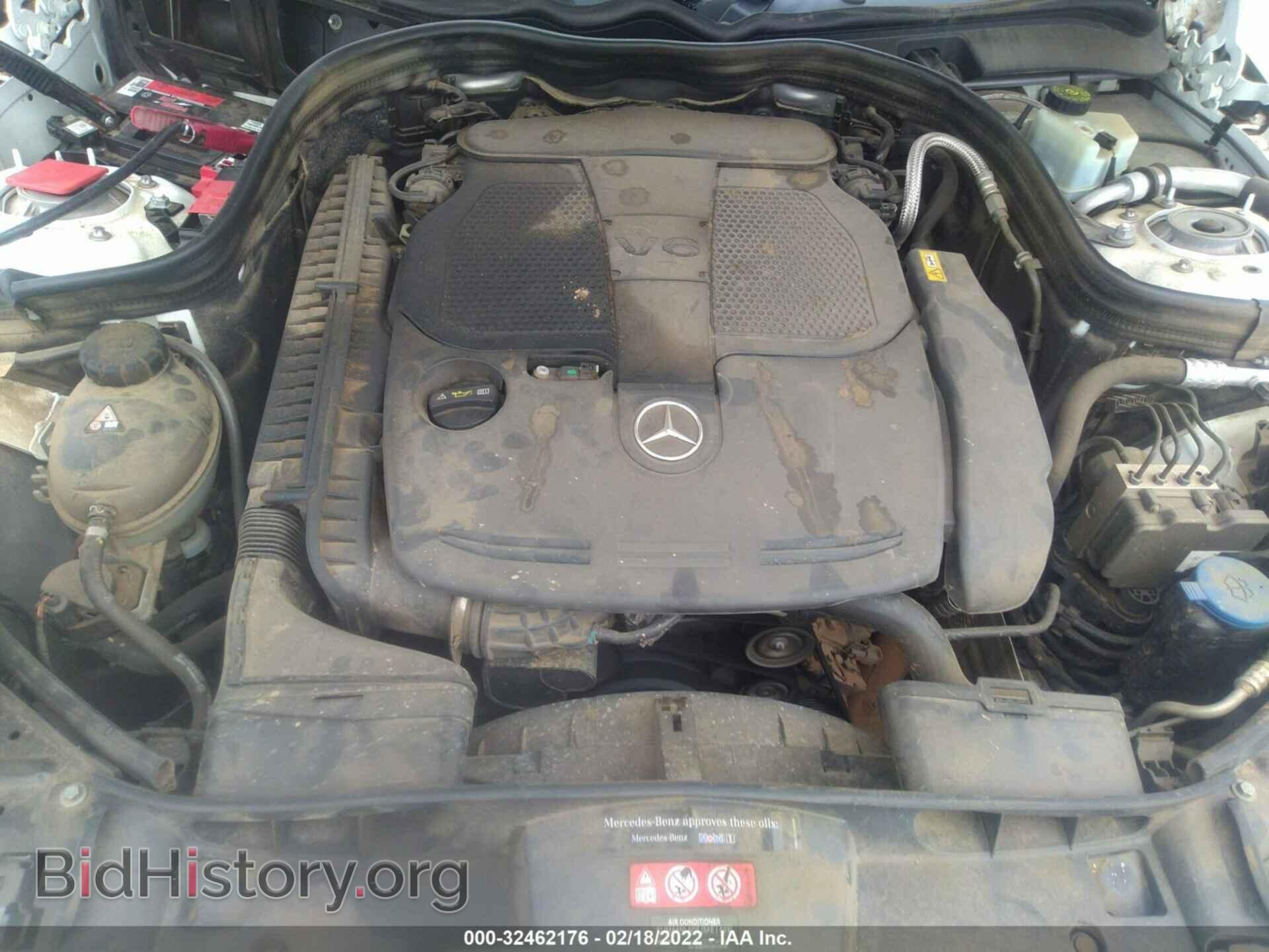 2014 MERCEDES-BENZ E-CLASS - VIN: WDDHF5KB2EA909068 - Фото 10