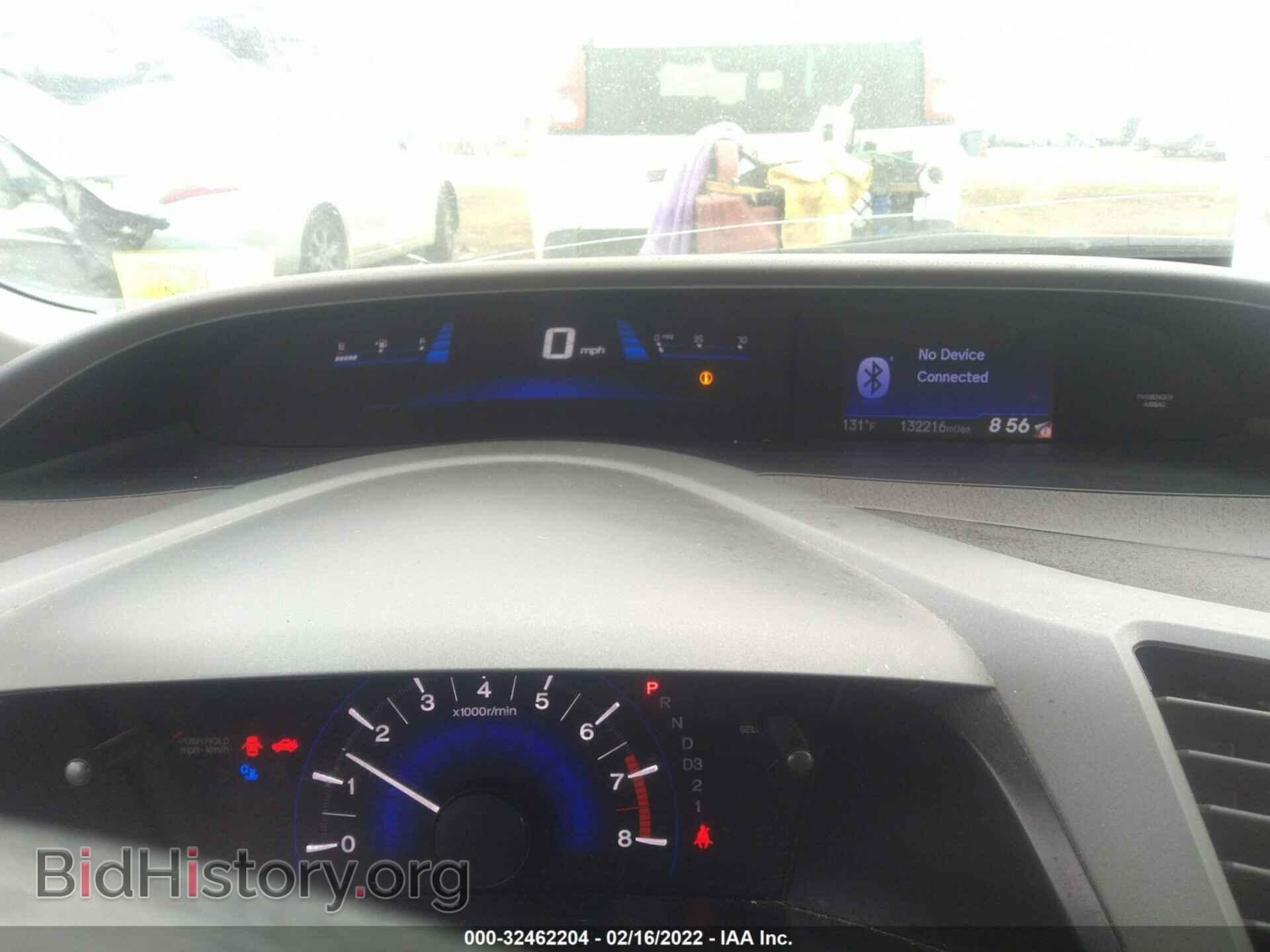 2012 HONDA CIVIC SDN - VIN: 19XFB2F83CE019019 - Фото 7