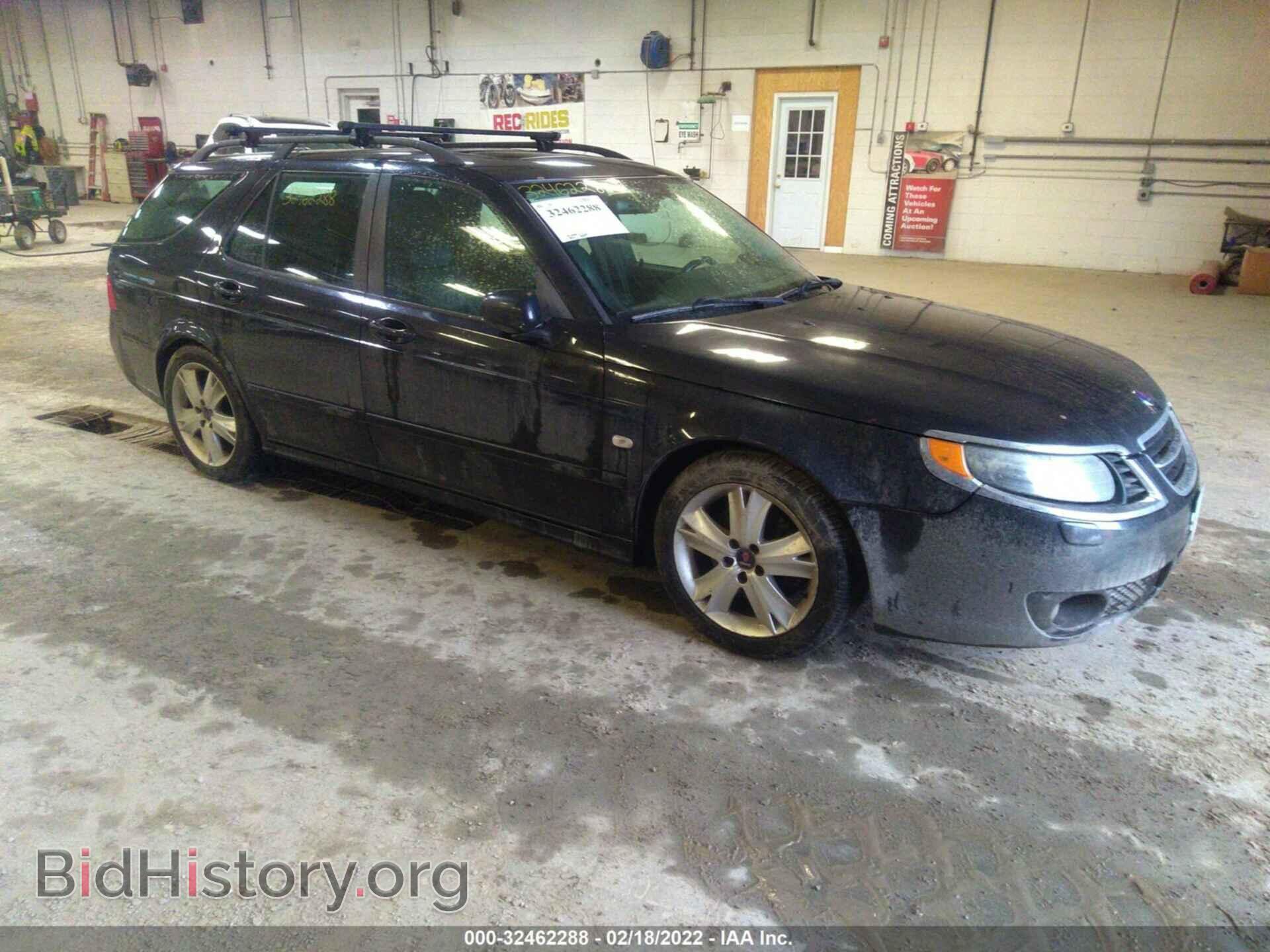 Photo YS3EH55G673520948 - SAAB 9-5 2007