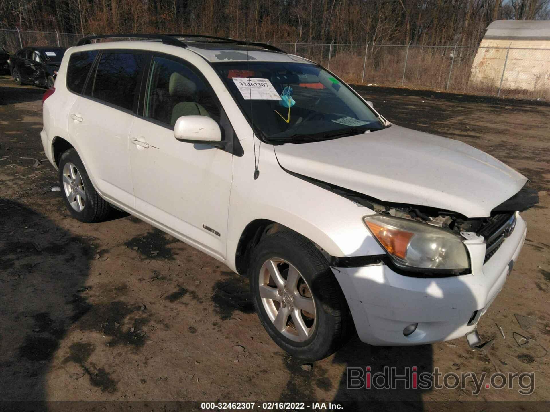 Photo JTMBK31V785066722 - TOYOTA RAV4 2008