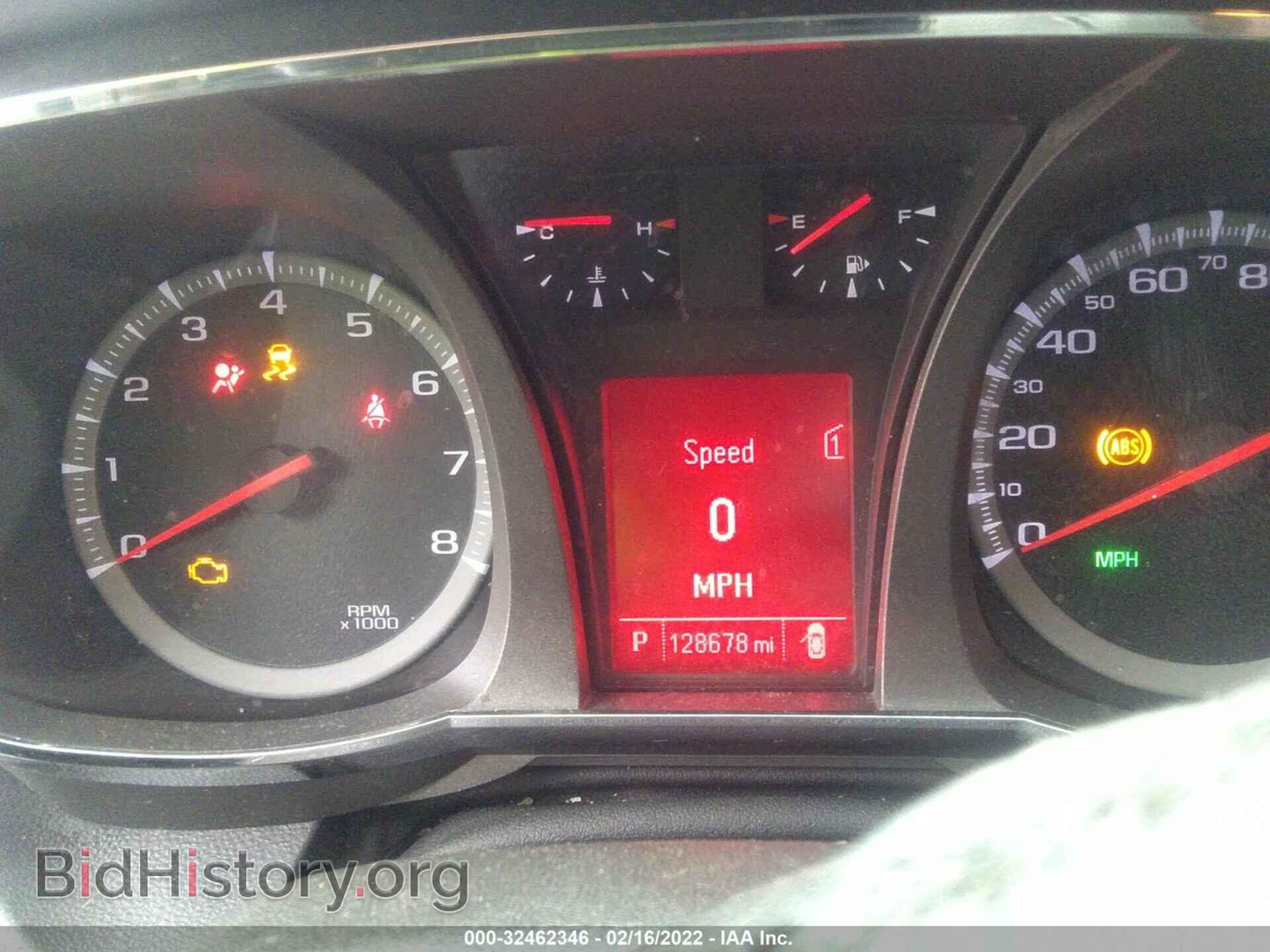 2012 GMC TERRAIN - VIN: 2GKALSEK3C6299694 - Photo 7