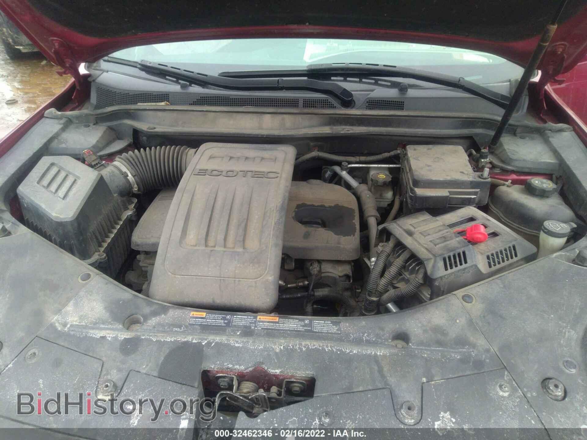 2012 GMC TERRAIN - VIN: 2GKALSEK3C6299694 - Photo 10