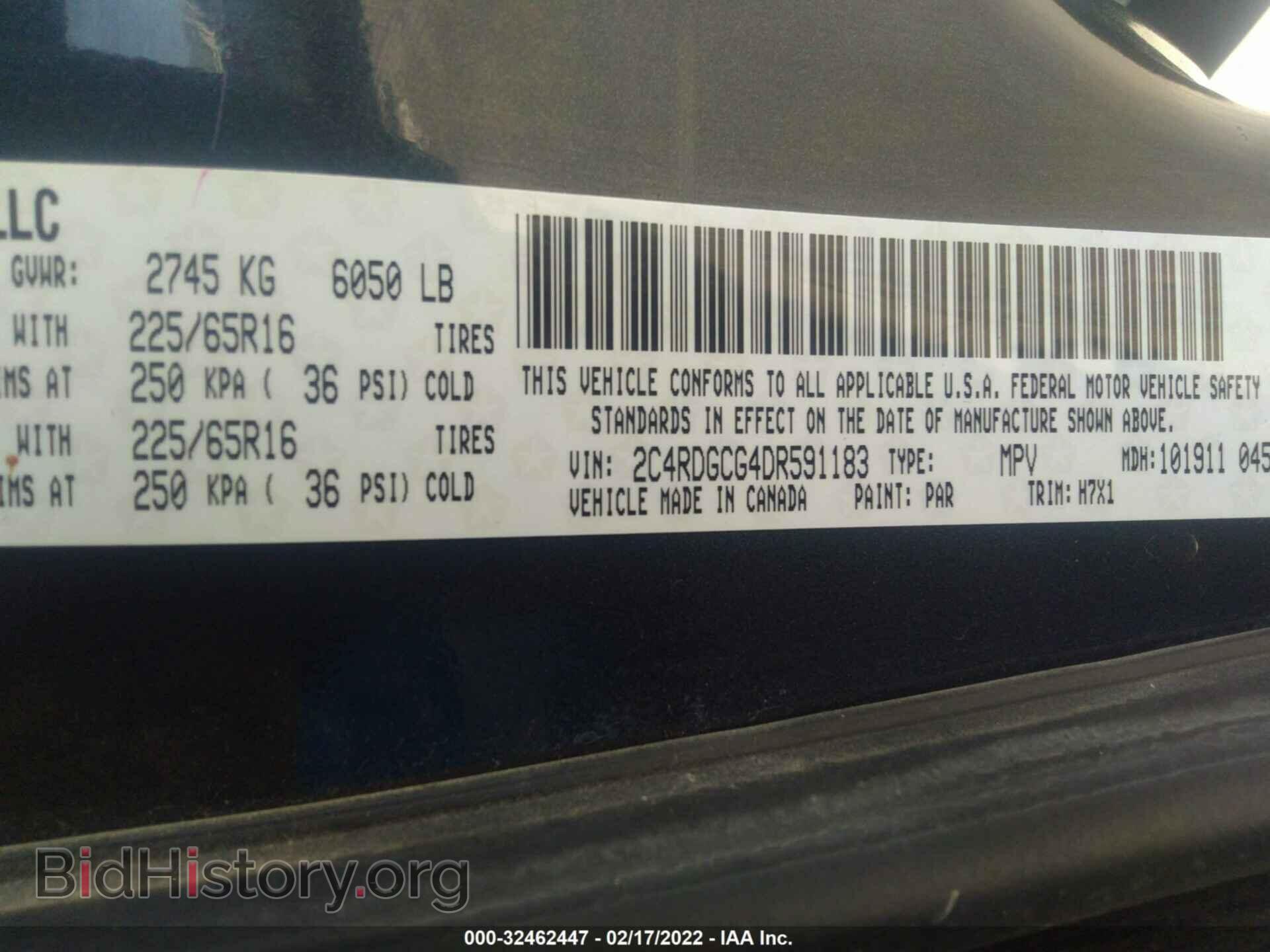 2013 DODGE GRAND CARAVAN - VIN: 2C4RDGCG4DR591183 - Фото 9