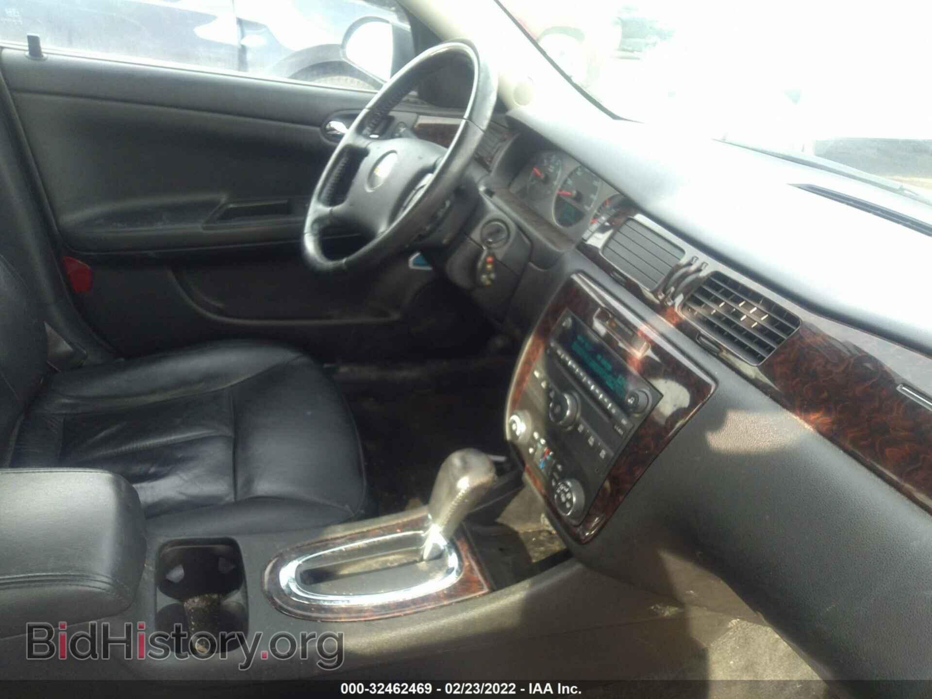 2013 CHEVROLET IMPALA - VIN: 2G1WC5E30D1109014 - Фото 5