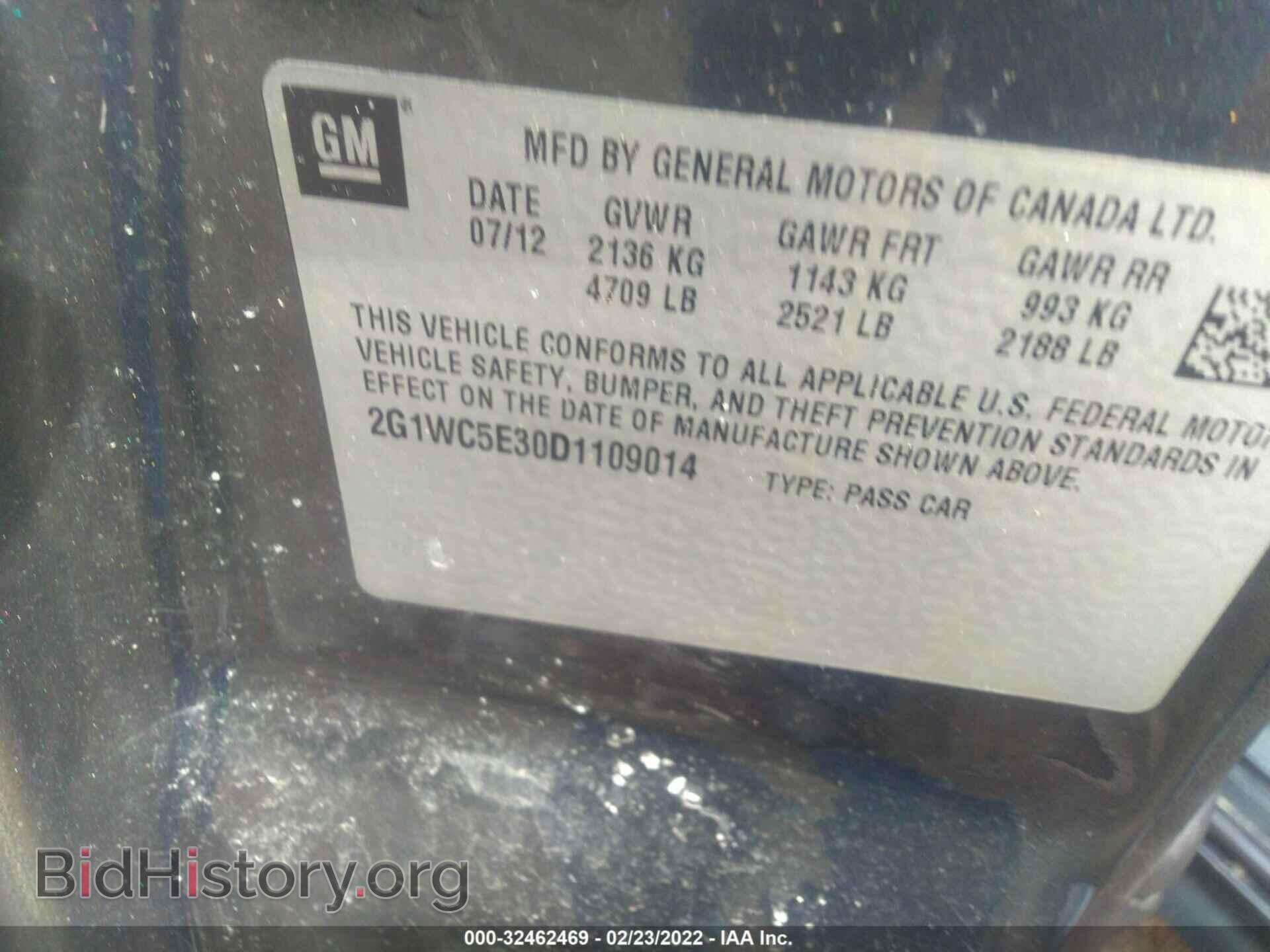 2013 CHEVROLET IMPALA - VIN: 2G1WC5E30D1109014 - Фото 9