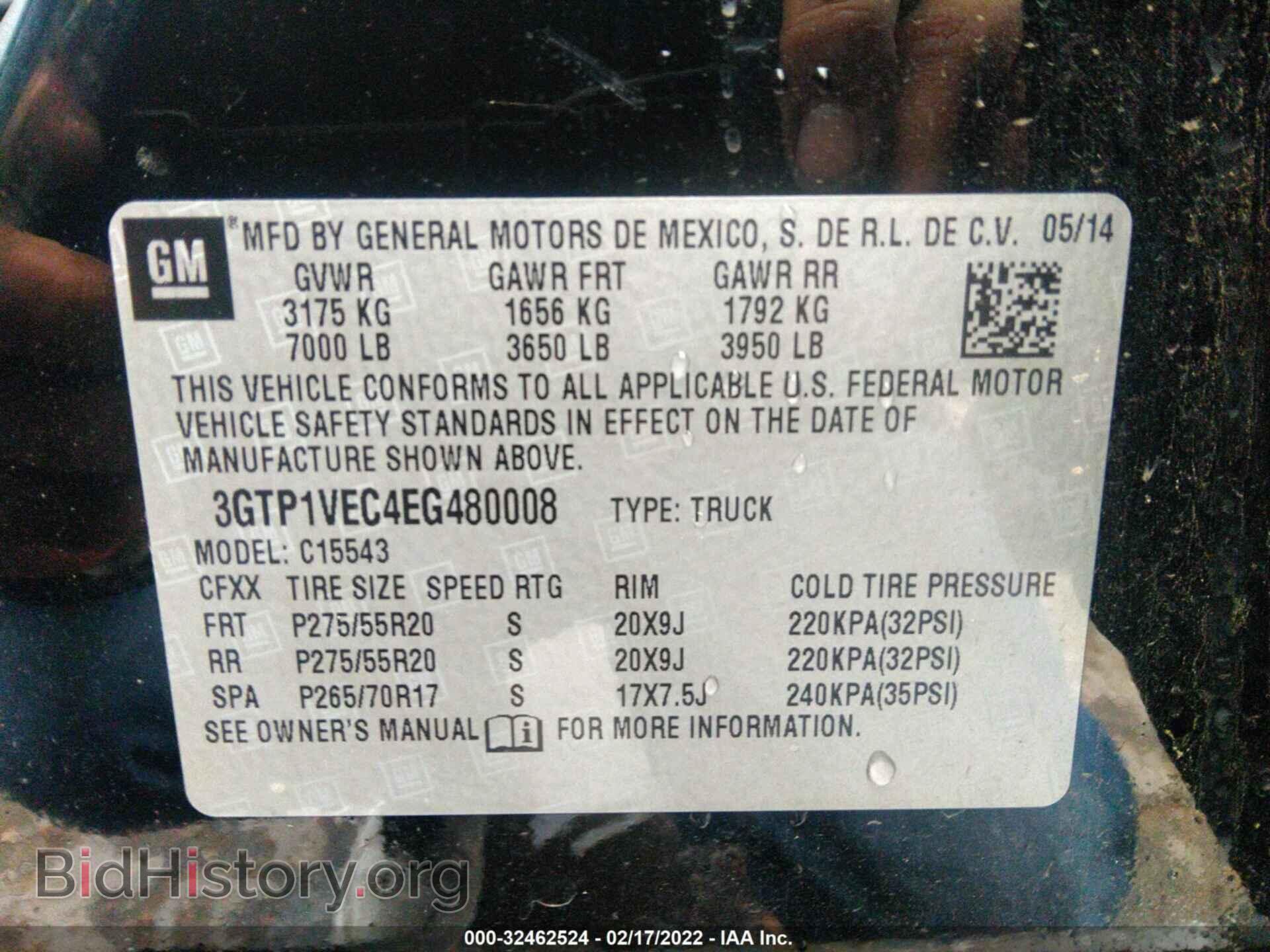 2014 GMC SIERRA 1500 - VIN: 3GTP1VEC4EG480008 - Фото 9