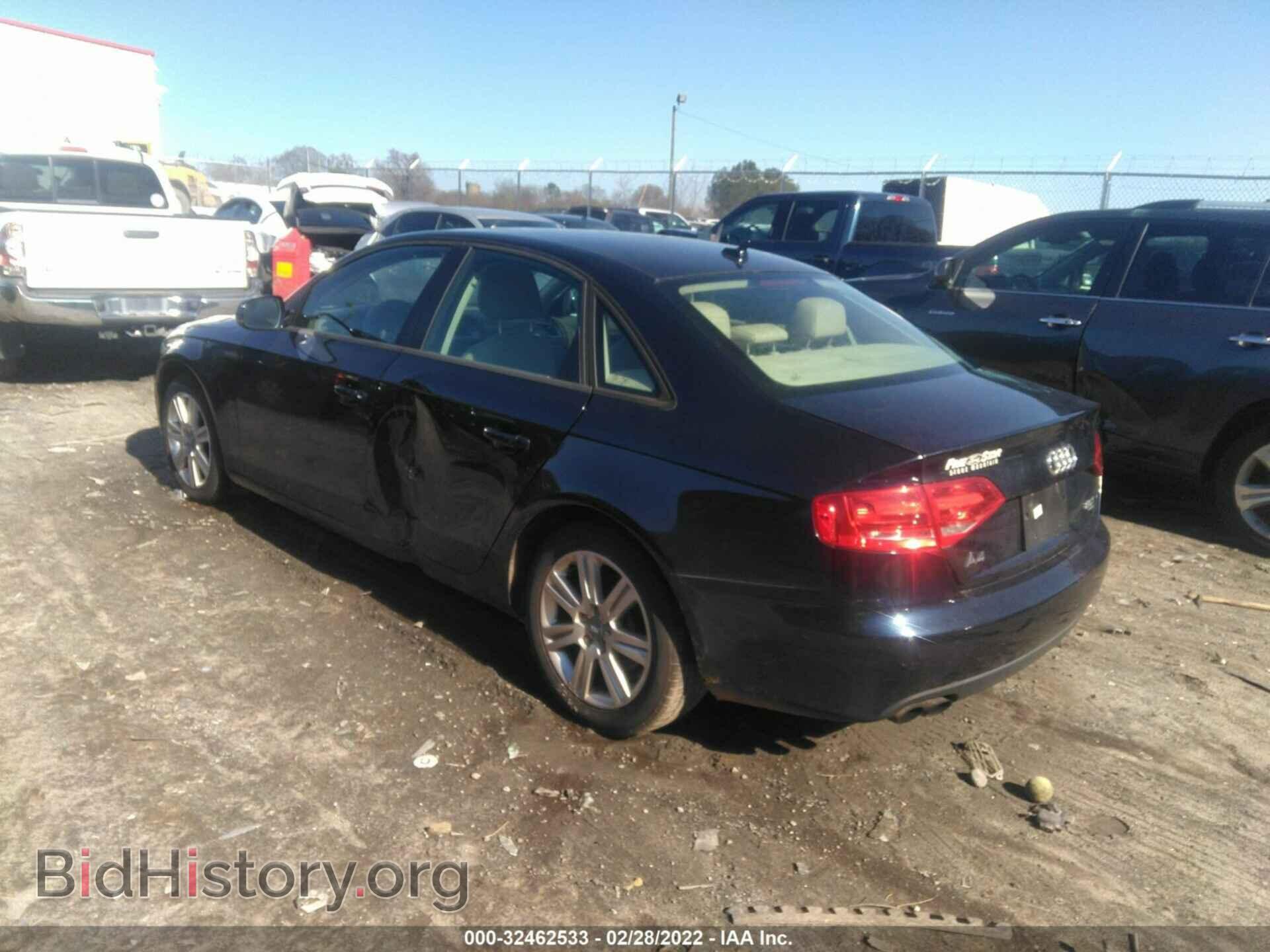2011 AUDI A4 - VIN: WAUBFAFL2BN037729 - Фото 6