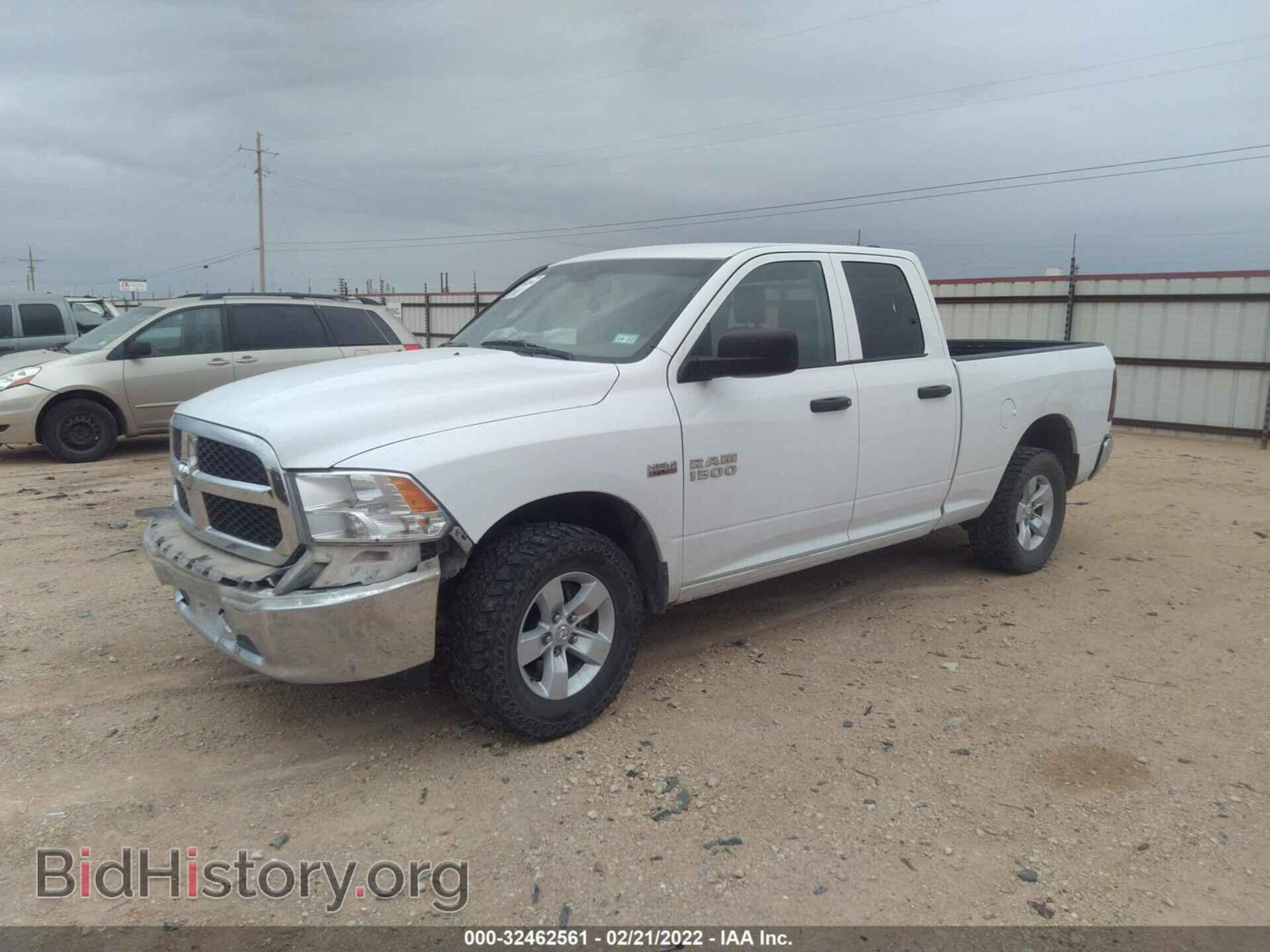 2016 RAM 1500 - VIN: 1C6RR7FT9GS315831 - Фото 2