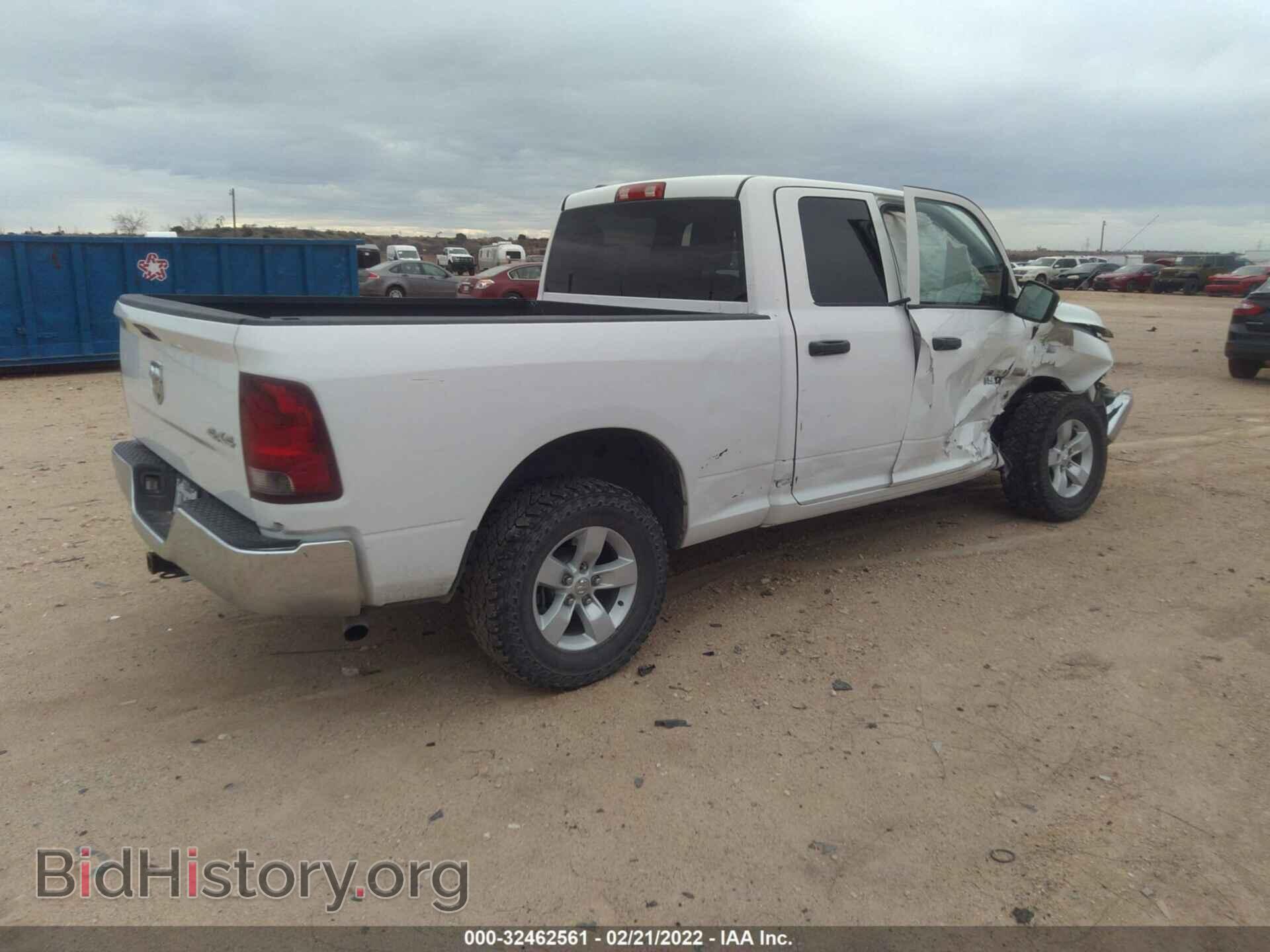 2016 RAM 1500 - VIN: 1C6RR7FT9GS315831 - Фото 4