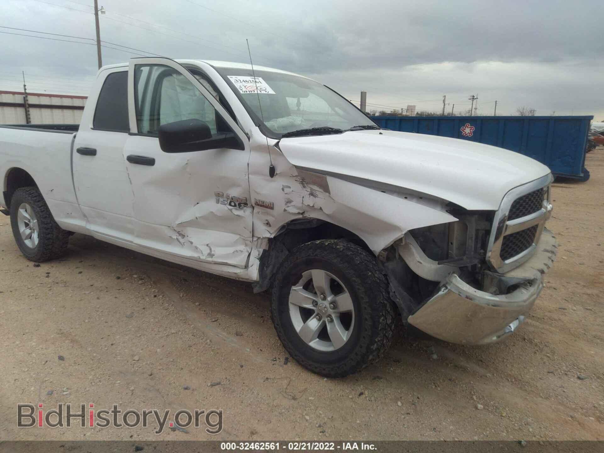 2016 RAM 1500 - VIN: 1C6RR7FT9GS315831 - Фото 6